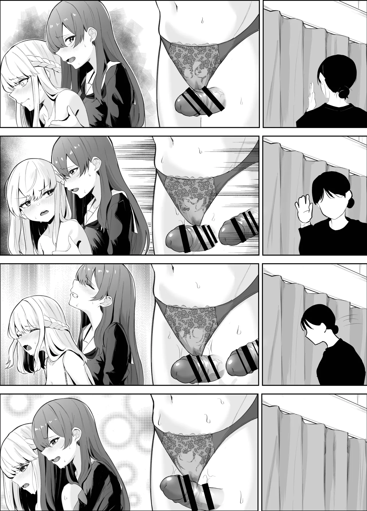 [Kuroshiba Suko] TS Onii-chan ga Futanari Imouto ni Mesuochi Saserareru Hanashi [English] [Kusanuu] 120eme image