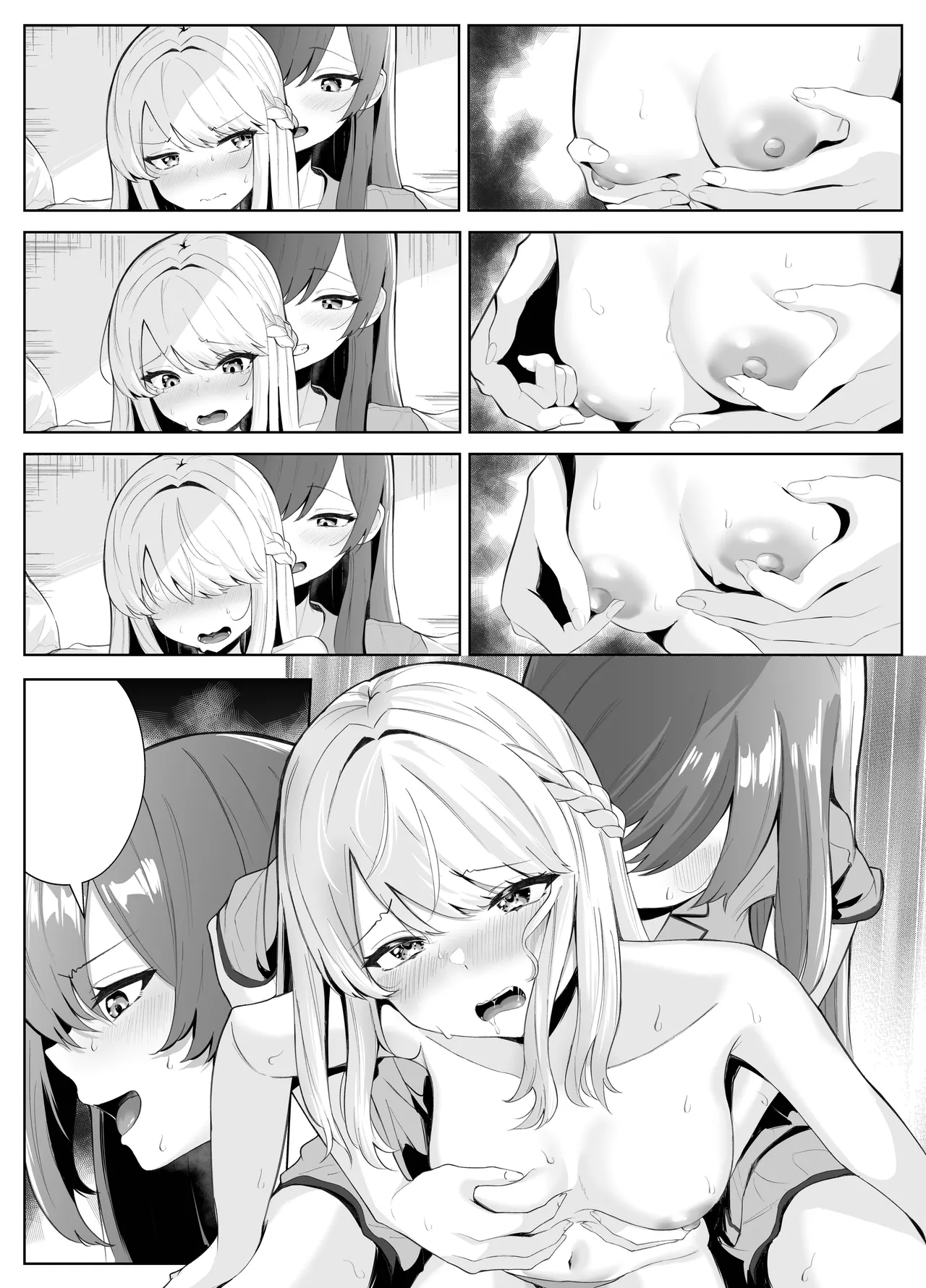 [Kuroshiba Suko] TS Onii-chan ga Futanari Imouto ni Mesuochi Saserareru Hanashi [English] [Kusanuu] 124eme image