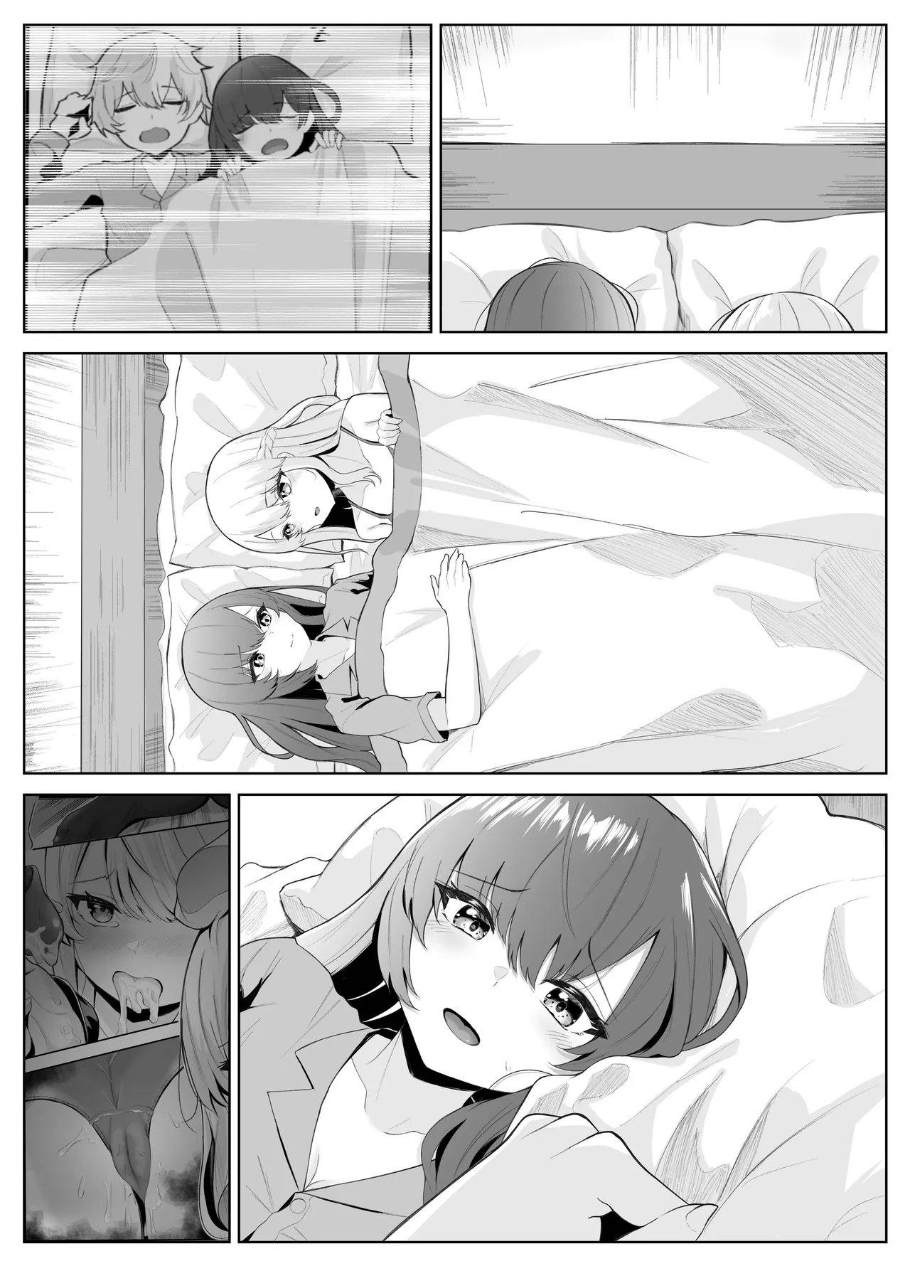 [Kuroshiba Suko] TS Onii-chan ga Futanari Imouto ni Mesuochi Saserareru Hanashi [English] [Kusanuu] 132eme image