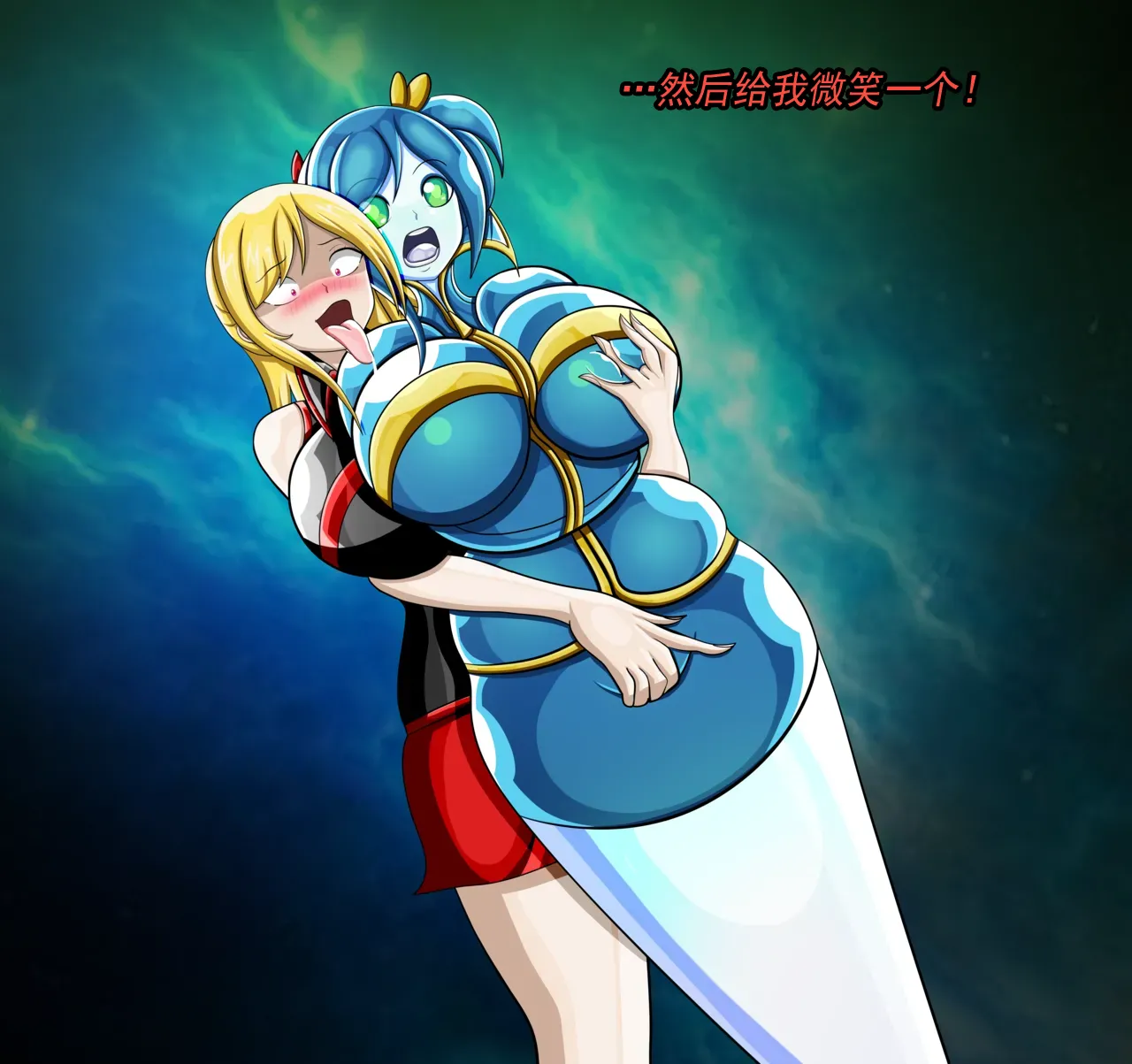 [JacketFreak] - Lucy（有条色狼汉化） изображение № 16