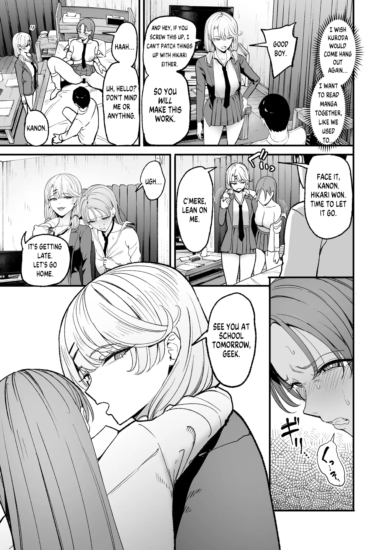 [Amagami Honpo (Manno)] Drop-in Gyaru Lets Me Use Her Pussy 5 [English] [Digital] numero di immagine  5