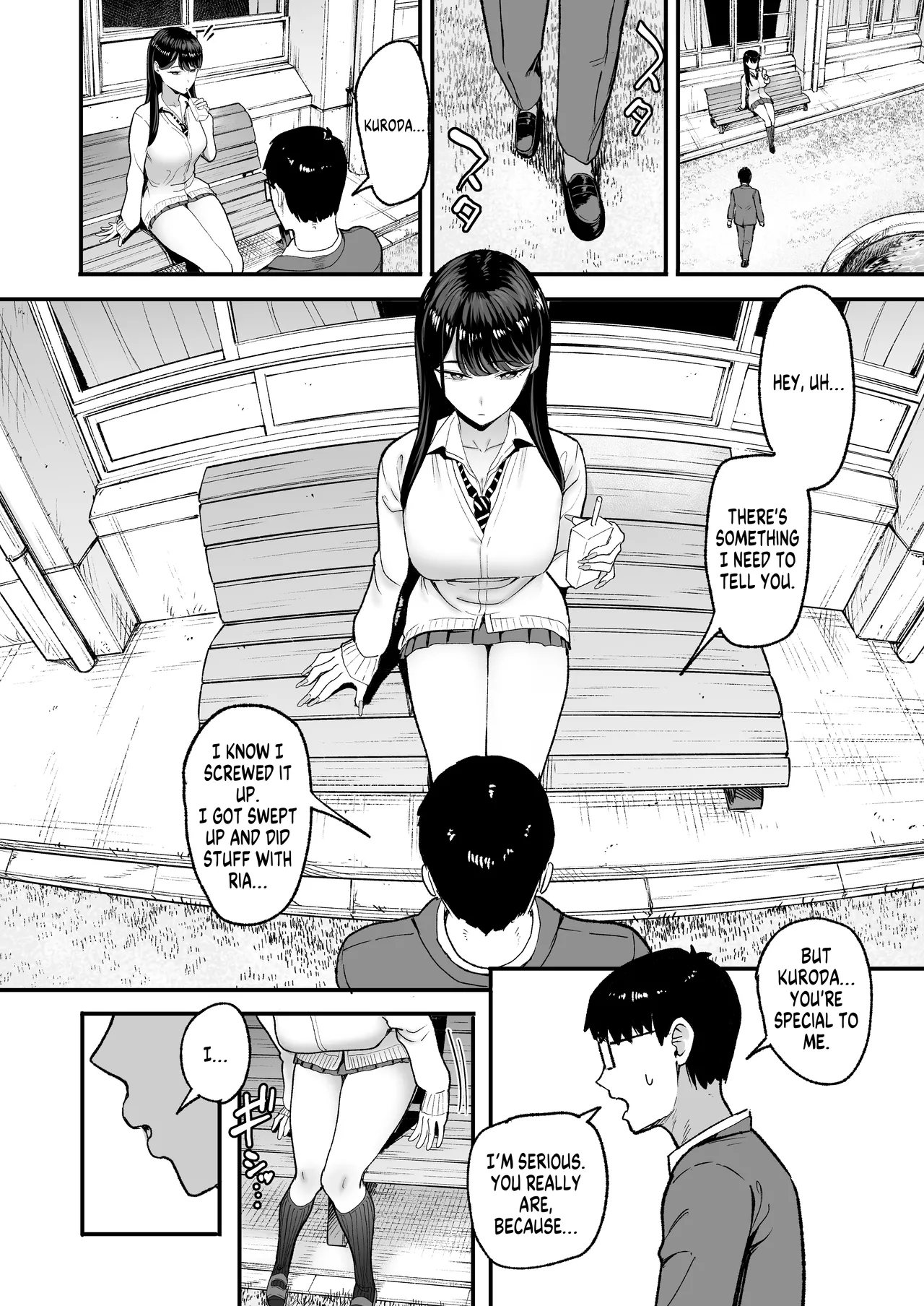 [Amagami Honpo (Manno)] Drop-in Gyaru Lets Me Use Her Pussy 5 [English] [Digital] numero di immagine  10