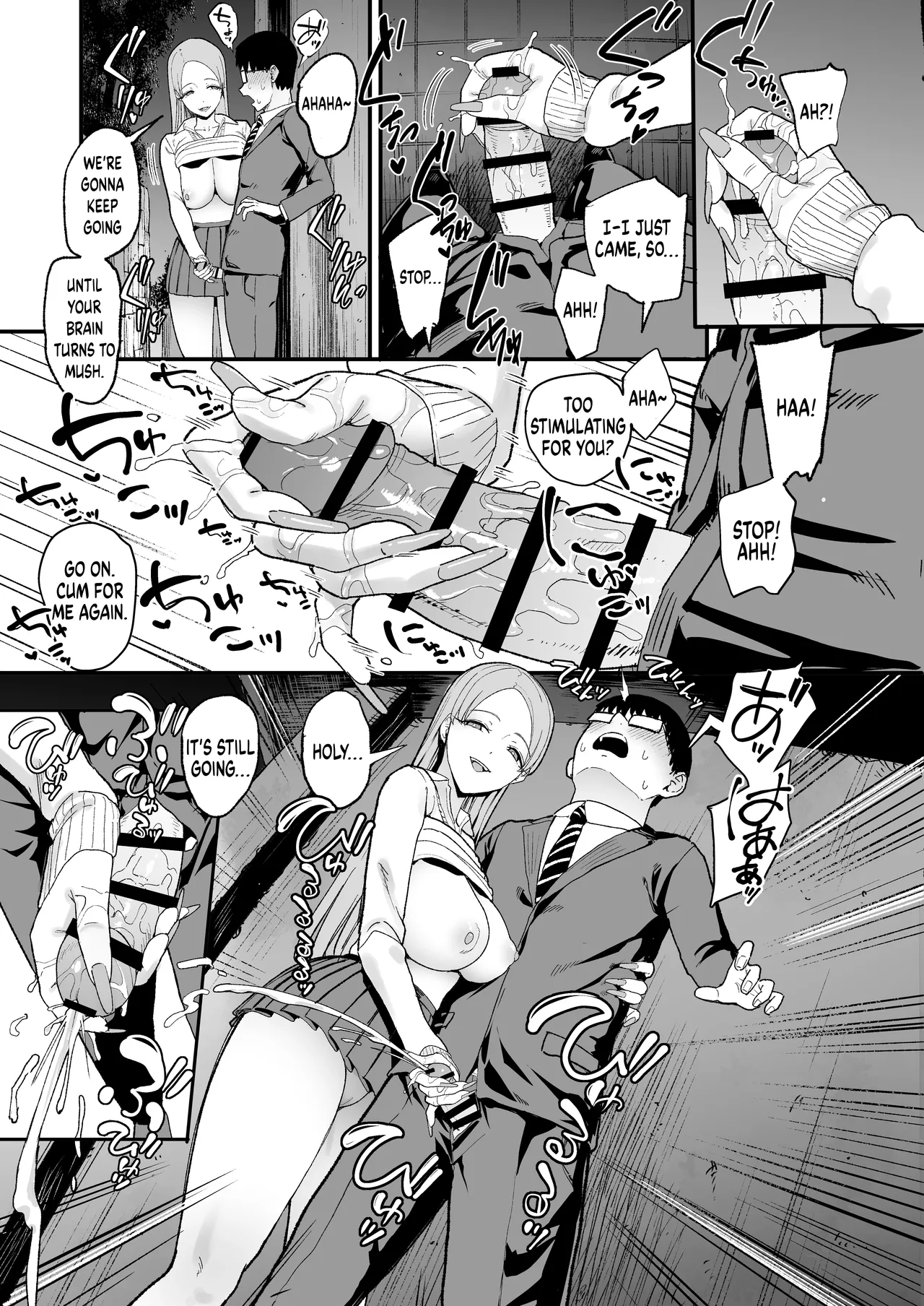 [Amagami Honpo (Manno)] Drop-in Gyaru Lets Me Use Her Pussy 5 [English] [Digital] numero di immagine  33