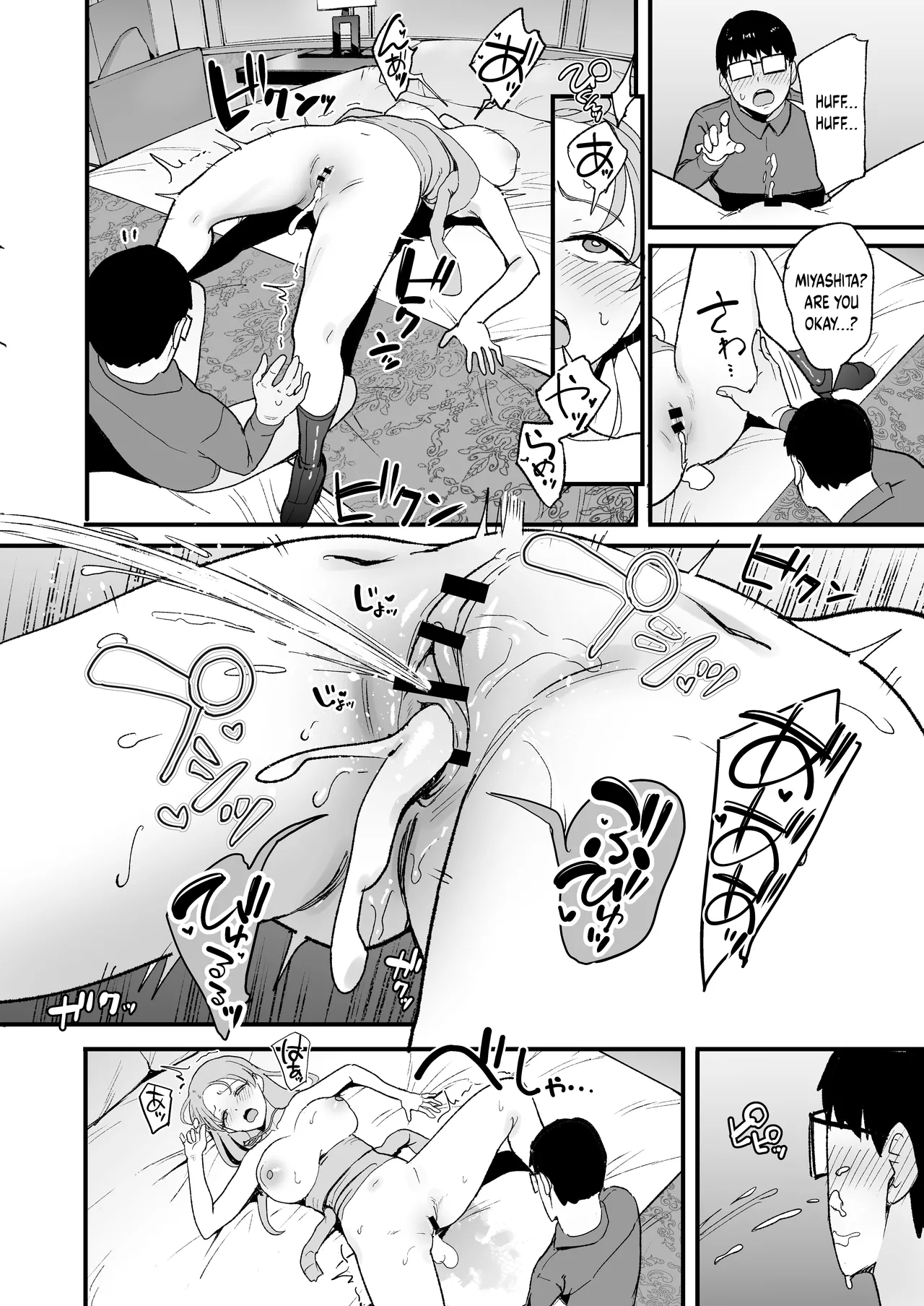 [Amagami Honpo (Manno)] Drop-in Gyaru Lets Me Use Her Pussy 5 [English] [Digital] numero di immagine  62