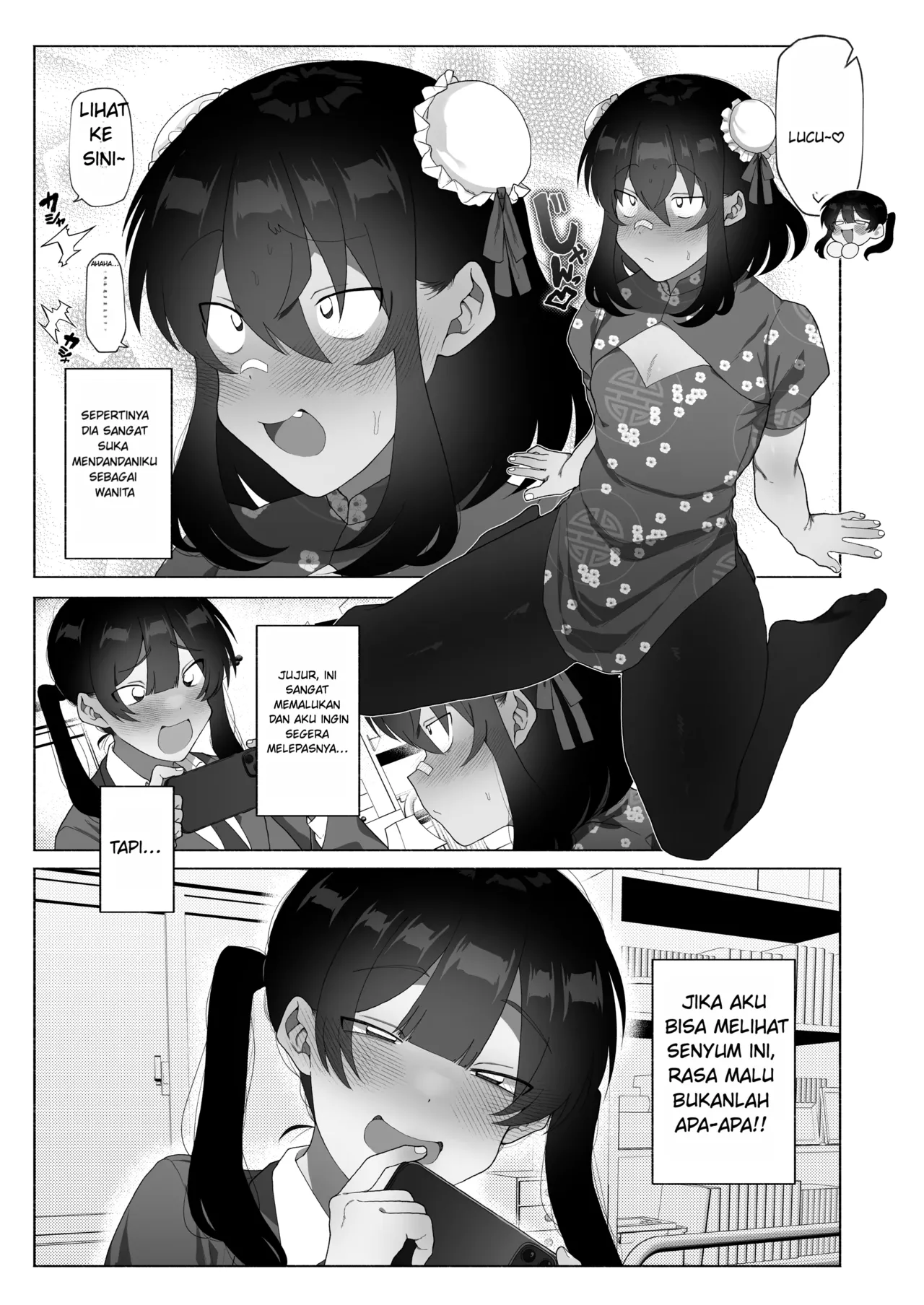 [Josou Bouzu Danshi Kenkyuujo (Yuzugaeru)] Futanari Kanojo no Hagemashikata. | Cara Menyemangati Pacar Futanari! [Indonesian] [Digital] 图片编号 4