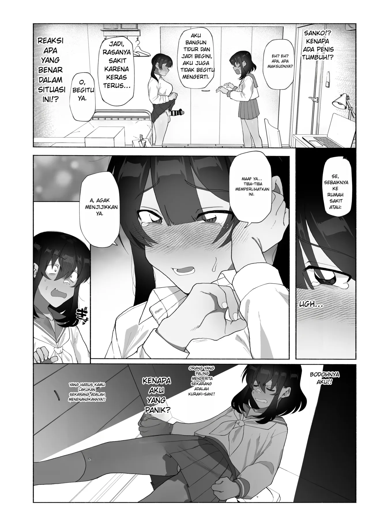 [Josou Bouzu Danshi Kenkyuujo (Yuzugaeru)] Futanari Kanojo no Hagemashikata. | Cara Menyemangati Pacar Futanari! [Indonesian] [Digital] 图片编号 9