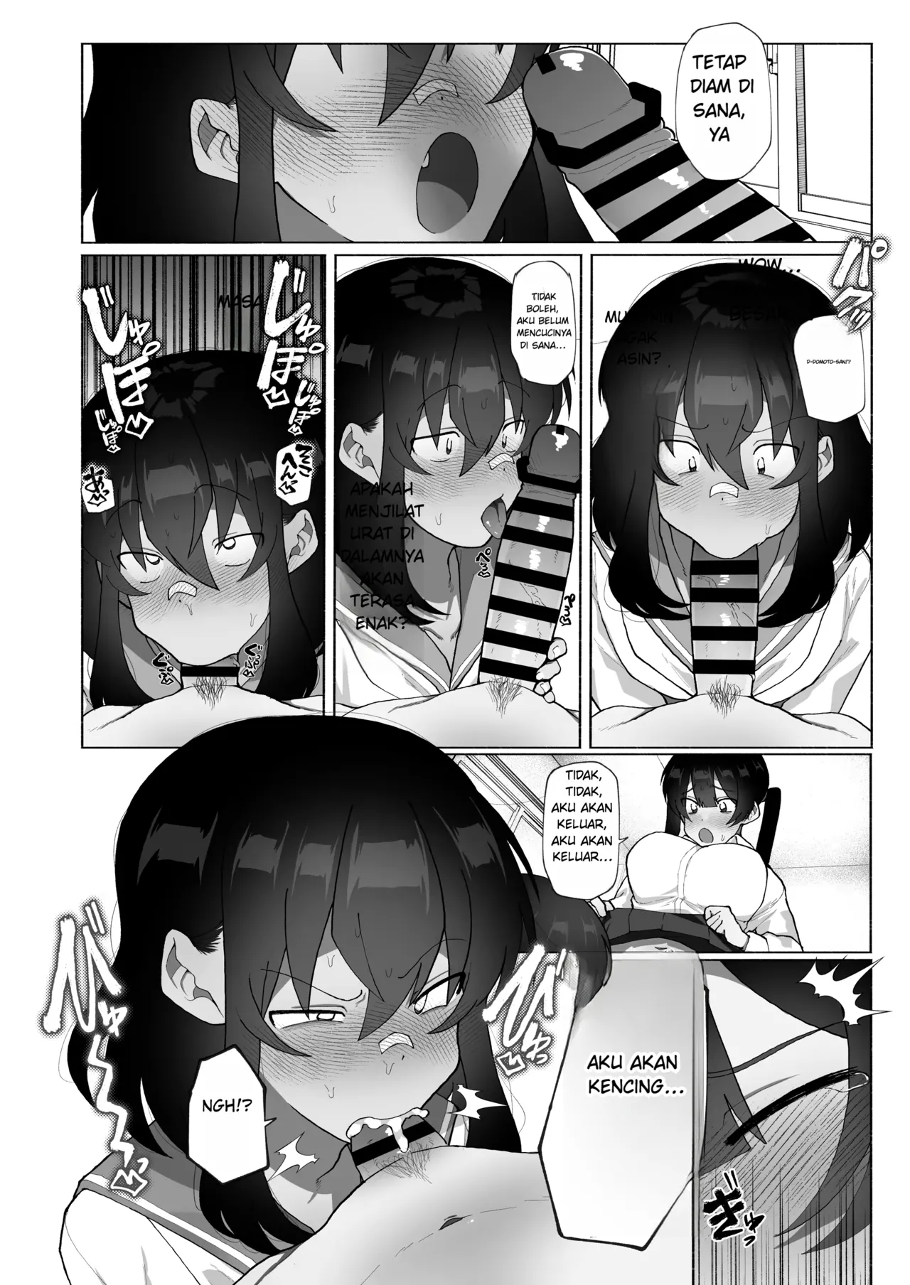 [Josou Bouzu Danshi Kenkyuujo (Yuzugaeru)] Futanari Kanojo no Hagemashikata. | Cara Menyemangati Pacar Futanari! [Indonesian] [Digital] 图片编号 11