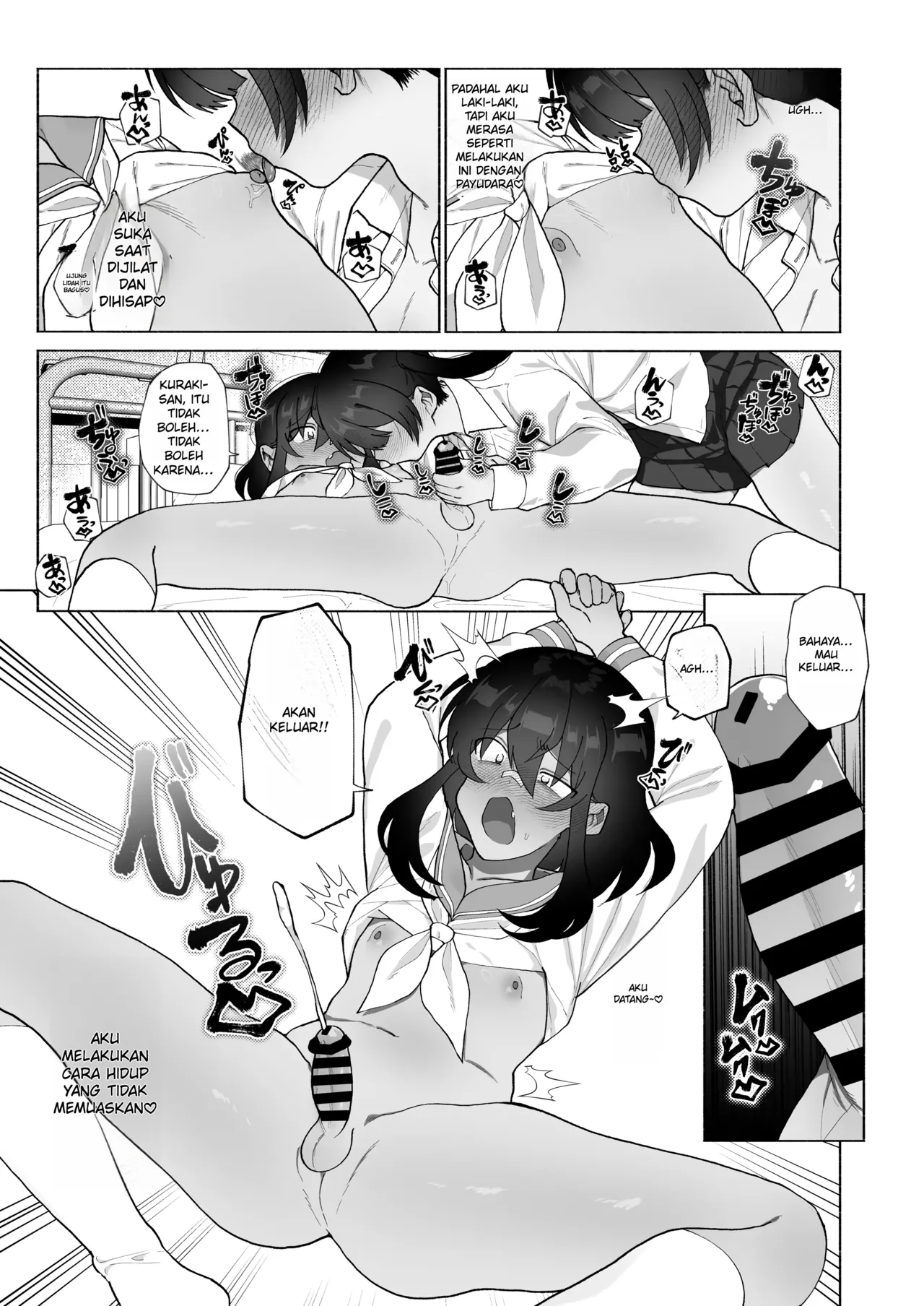 [Josou Bouzu Danshi Kenkyuujo (Yuzugaeru)] Futanari Kanojo no Hagemashikata. | Cara Menyemangati Pacar Futanari! [Indonesian] [Digital] 图片编号 20