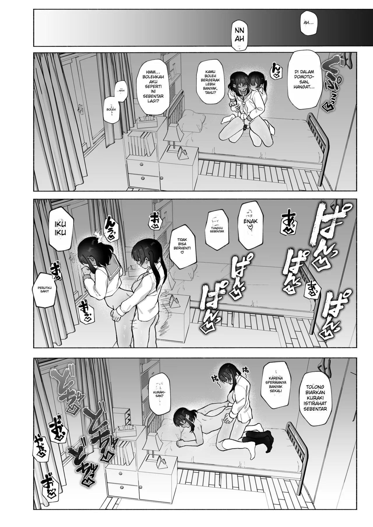 [Josou Bouzu Danshi Kenkyuujo (Yuzugaeru)] Futanari Kanojo no Hagemashikata. | Cara Menyemangati Pacar Futanari! [Indonesian] [Digital] 图片编号 21