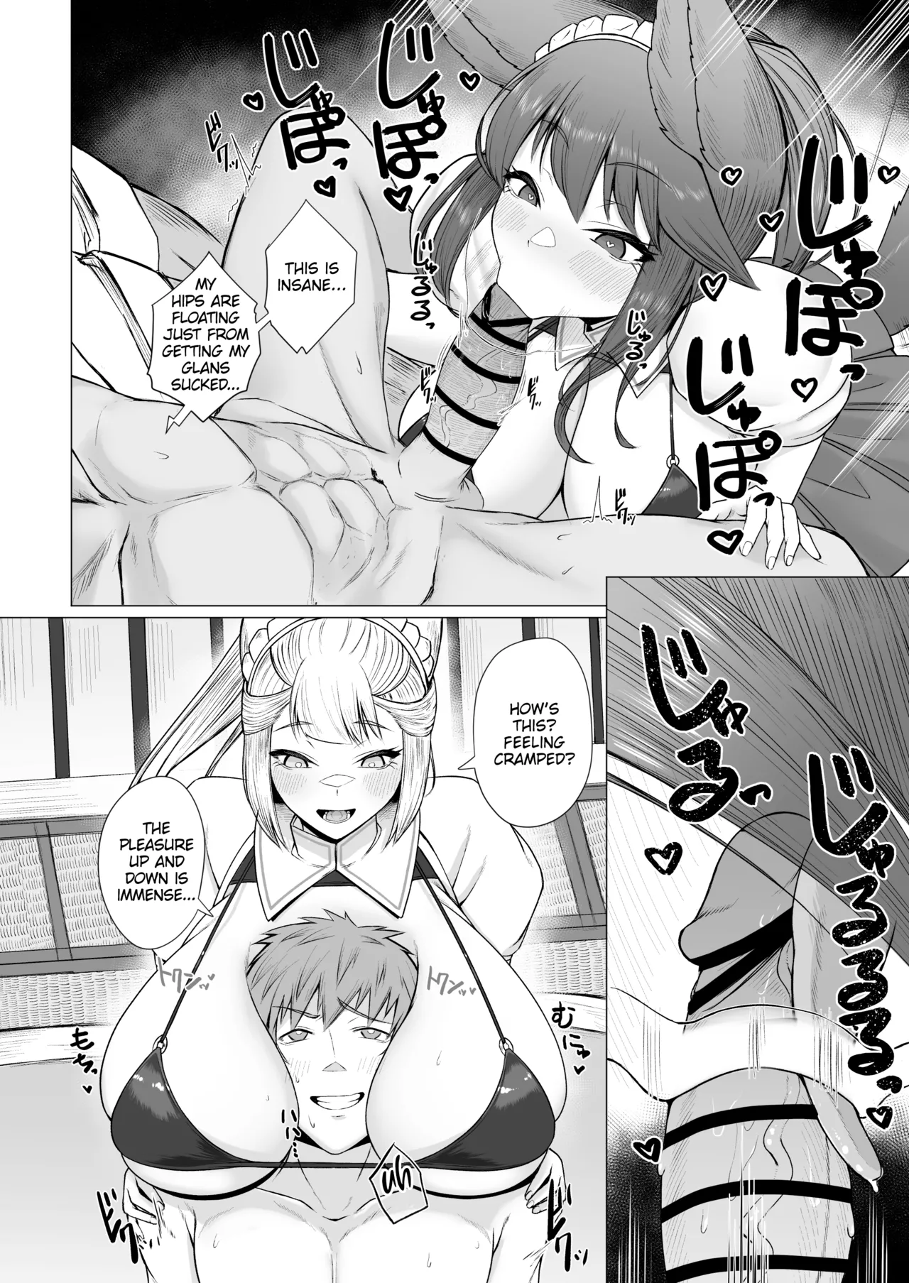 [PIGBOX (Gollizo)] Yuel to Societte no Hatsujouki Jijou (Granblue Fantasy) [English] [Digital] 图片编号 19