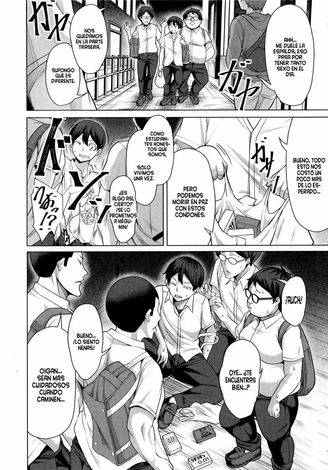 [Keke] Tomodachi no Tsukurikata | Cómo Hacer Amigos (Oseba Yareru Ko) [Spanish] [Kazel + Netorare World] [Decensored] [Digital] 画像番号 54