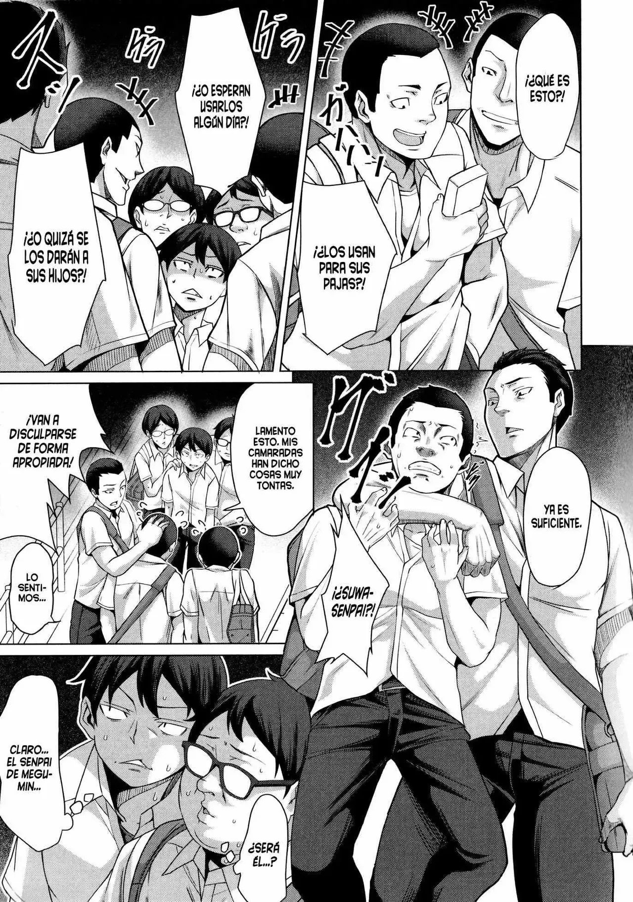 [Keke] Tomodachi no Tsukurikata | Cómo Hacer Amigos (Oseba Yareru Ko) [Spanish] [Kazel + Netorare World] [Decensored] [Digital] 画像番号 55