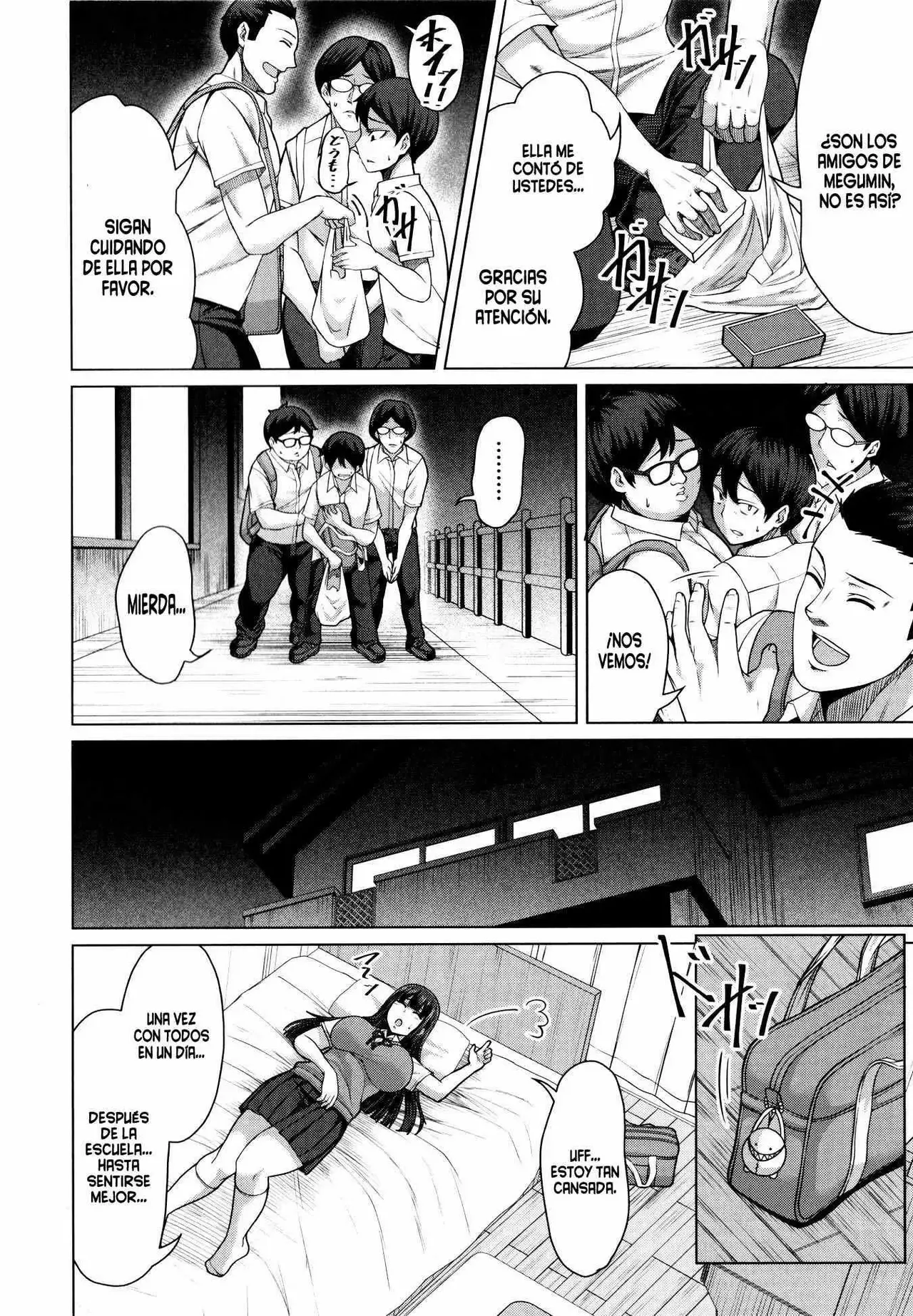 [Keke] Tomodachi no Tsukurikata | Cómo Hacer Amigos (Oseba Yareru Ko) [Spanish] [Kazel + Netorare World] [Decensored] [Digital] 画像番号 56