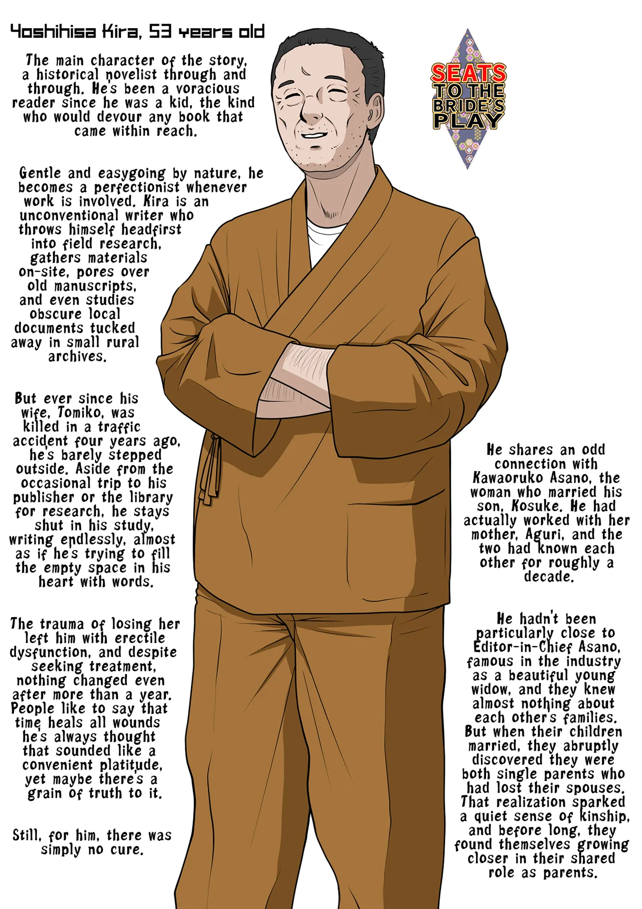 [NTR System (Nettori P-Tarou)] Niizuma Kanranseki Daiichi Seki | Seats To The Bride's Play - Front Row [English] image number 6