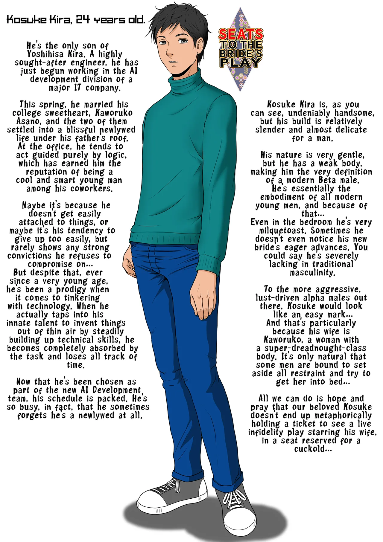 [NTR System (Nettori P-Tarou)] Niizuma Kanranseki Daiichi Seki | Seats To The Bride's Play - Front Row [English] image number 7