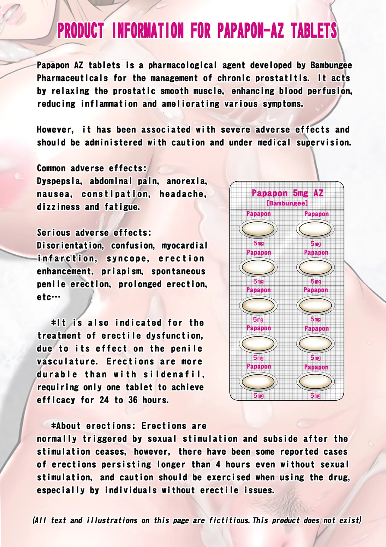 [NTR System (Nettori P-Tarou)] Niizuma Kanranseki Daiichi Seki | Seats To The Bride's Play - Front Row [English] image number 9