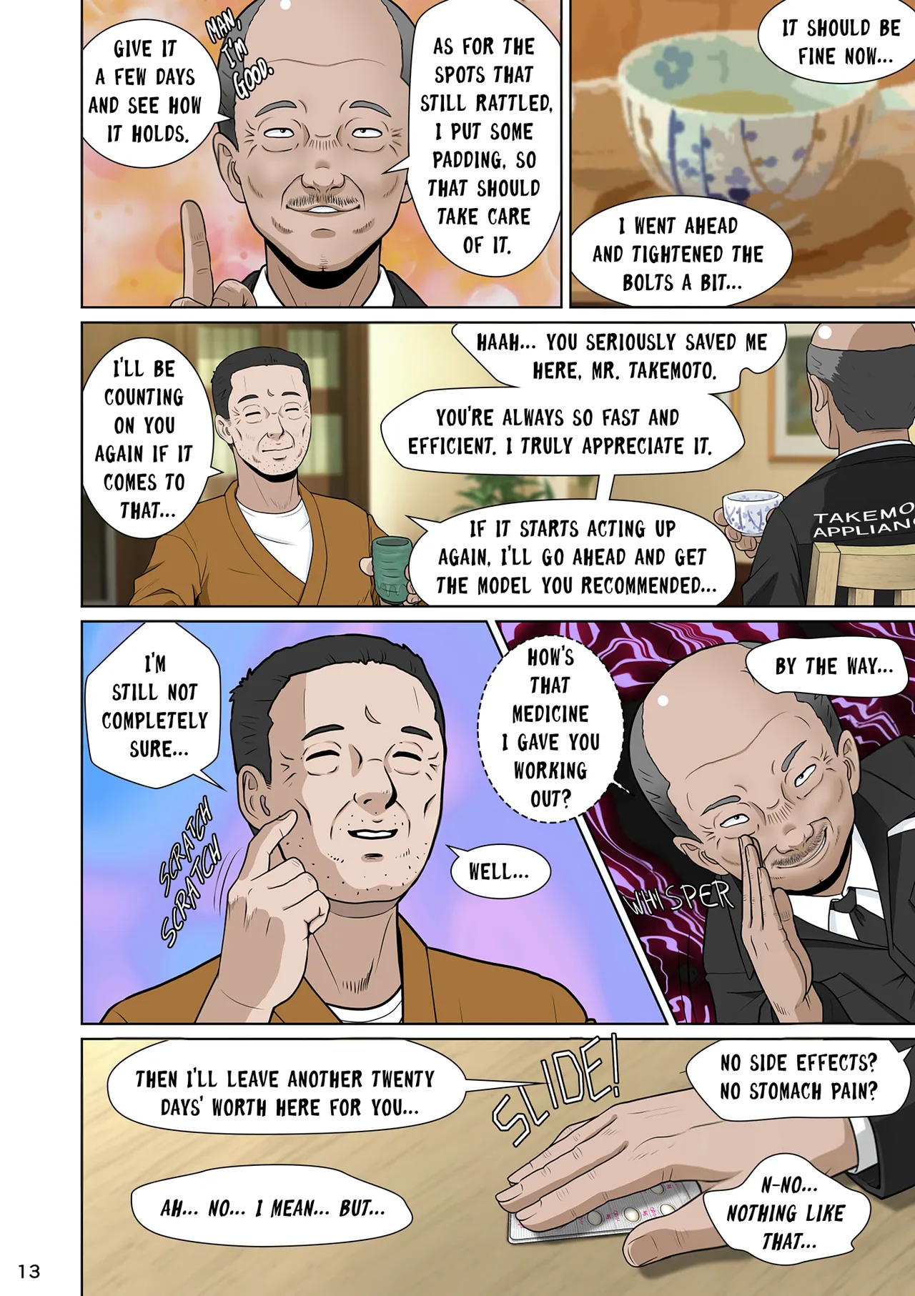 [NTR System (Nettori P-Tarou)] Niizuma Kanranseki Daiichi Seki | Seats To The Bride's Play - Front Row [English] image number 24