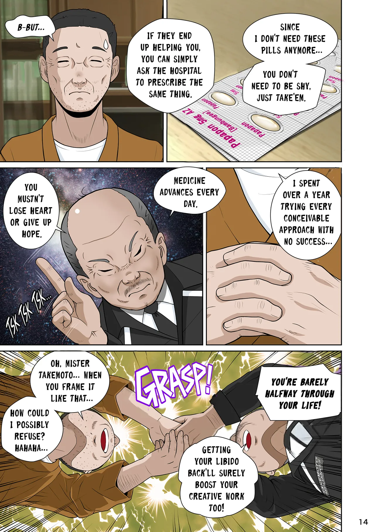 [NTR System (Nettori P-Tarou)] Niizuma Kanranseki Daiichi Seki | Seats To The Bride's Play - Front Row [English] image number 25