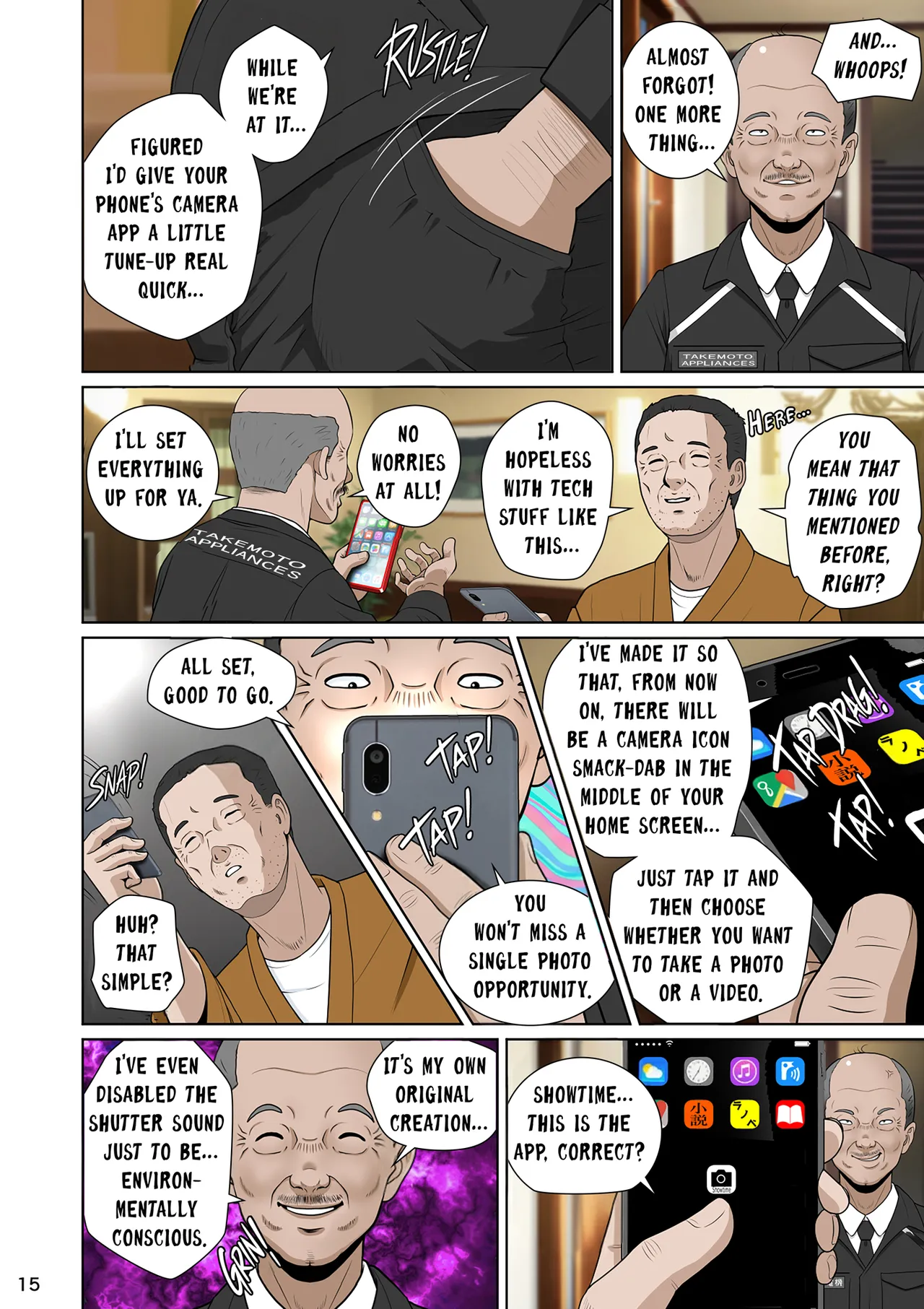 [NTR System (Nettori P-Tarou)] Niizuma Kanranseki Daiichi Seki | Seats To The Bride's Play - Front Row [English] image number 26