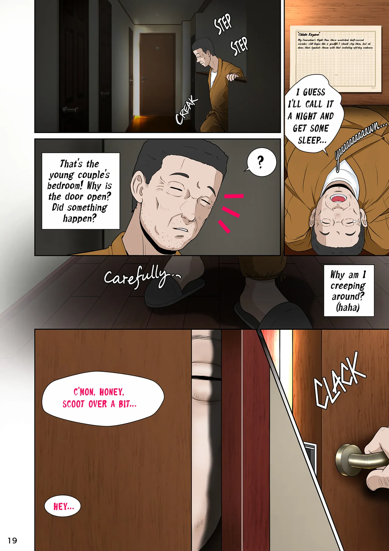 [NTR System (Nettori P-Tarou)] Niizuma Kanranseki Daiichi Seki | Seats To The Bride's Play - Front Row [English] image number 30