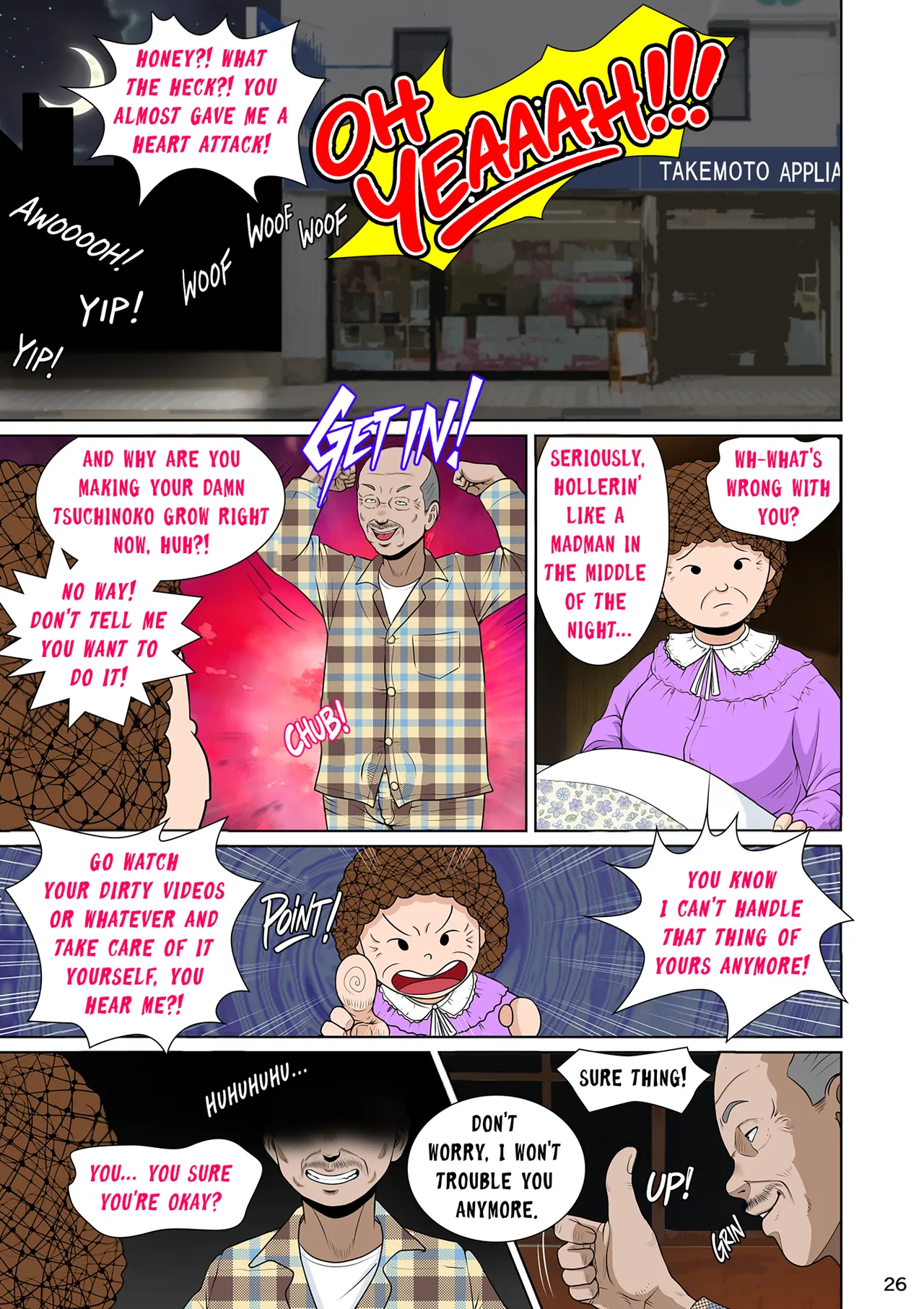 [NTR System (Nettori P-Tarou)] Niizuma Kanranseki Daiichi Seki | Seats To The Bride's Play - Front Row [English] image number 37