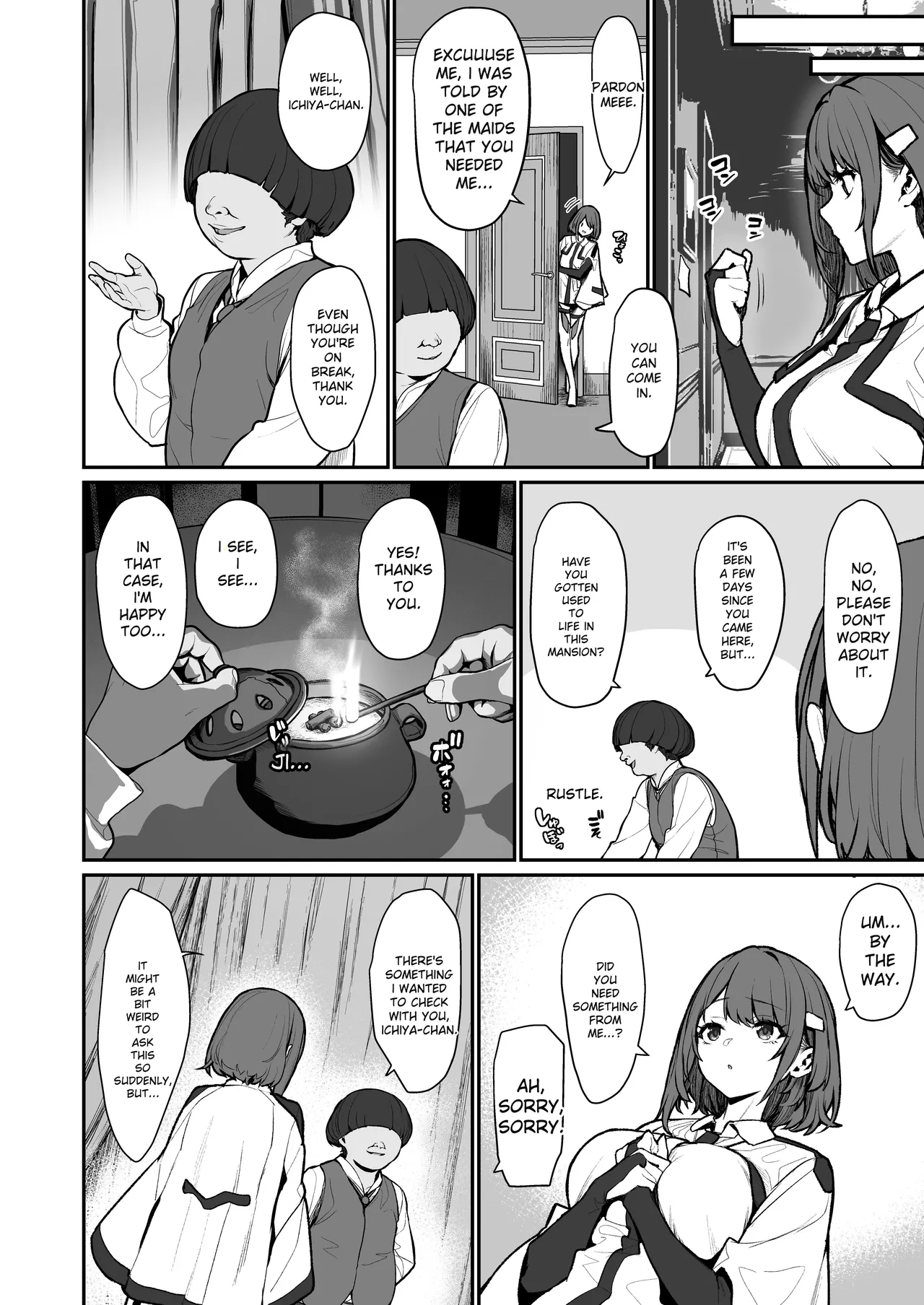 [Pony Farm (Bonnie)] Hitoyo-chan no Junan 4 [English] [Digital] изображение № 5