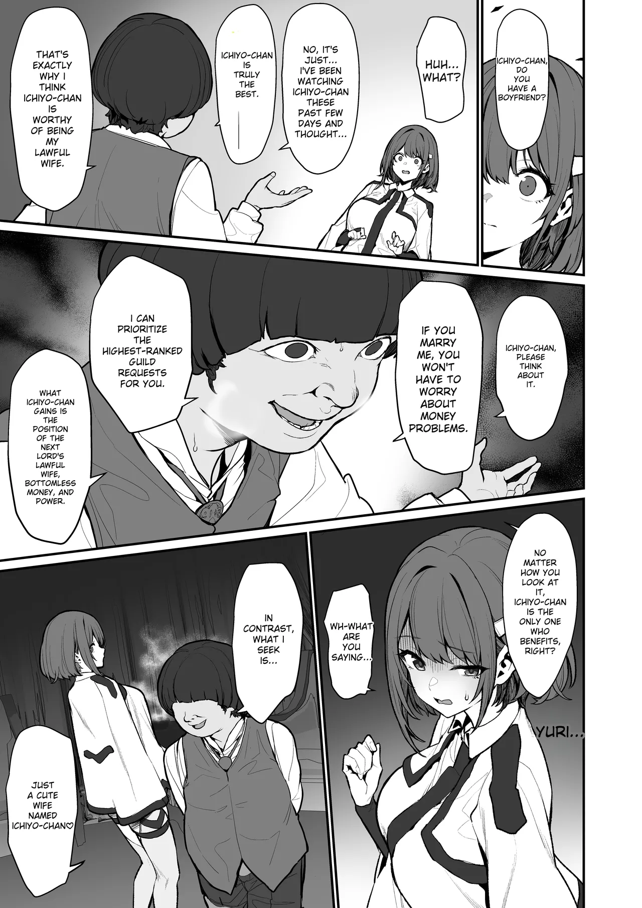 [Pony Farm (Bonnie)] Hitoyo-chan no Junan 4 [English] [Digital] изображение № 6