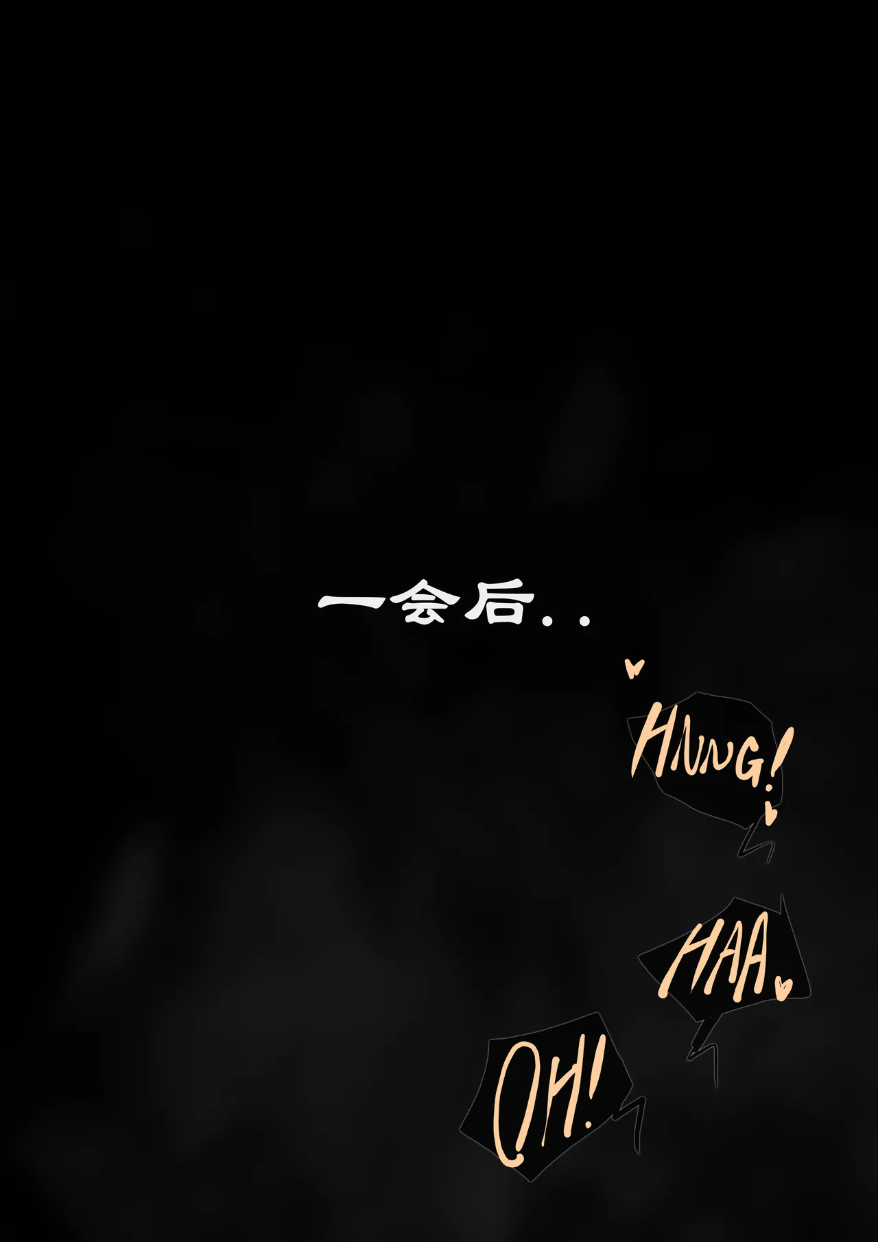 [FrozenSpiderLily] 【短篇合集】| 最新更新兹白篇：2026.2.2（Chinese）（q8Vxx译） изображение № 4