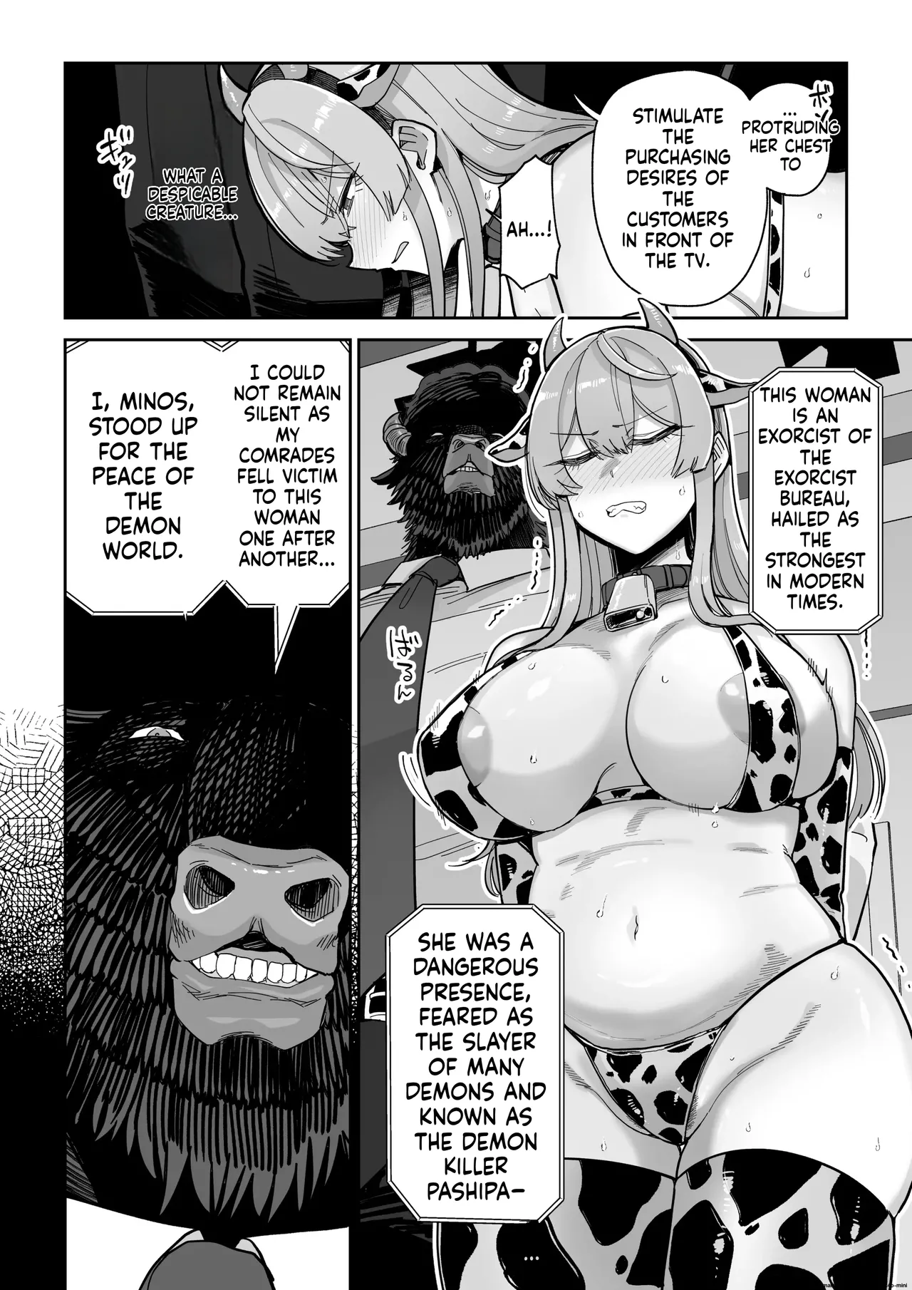 [MAFIC (Choukutetsushitsugan)] Manyuu Seizou Meshiku Dachi. | Magical Breasts Manufacturing Batou District [English] [Digital] Bildnummer 9