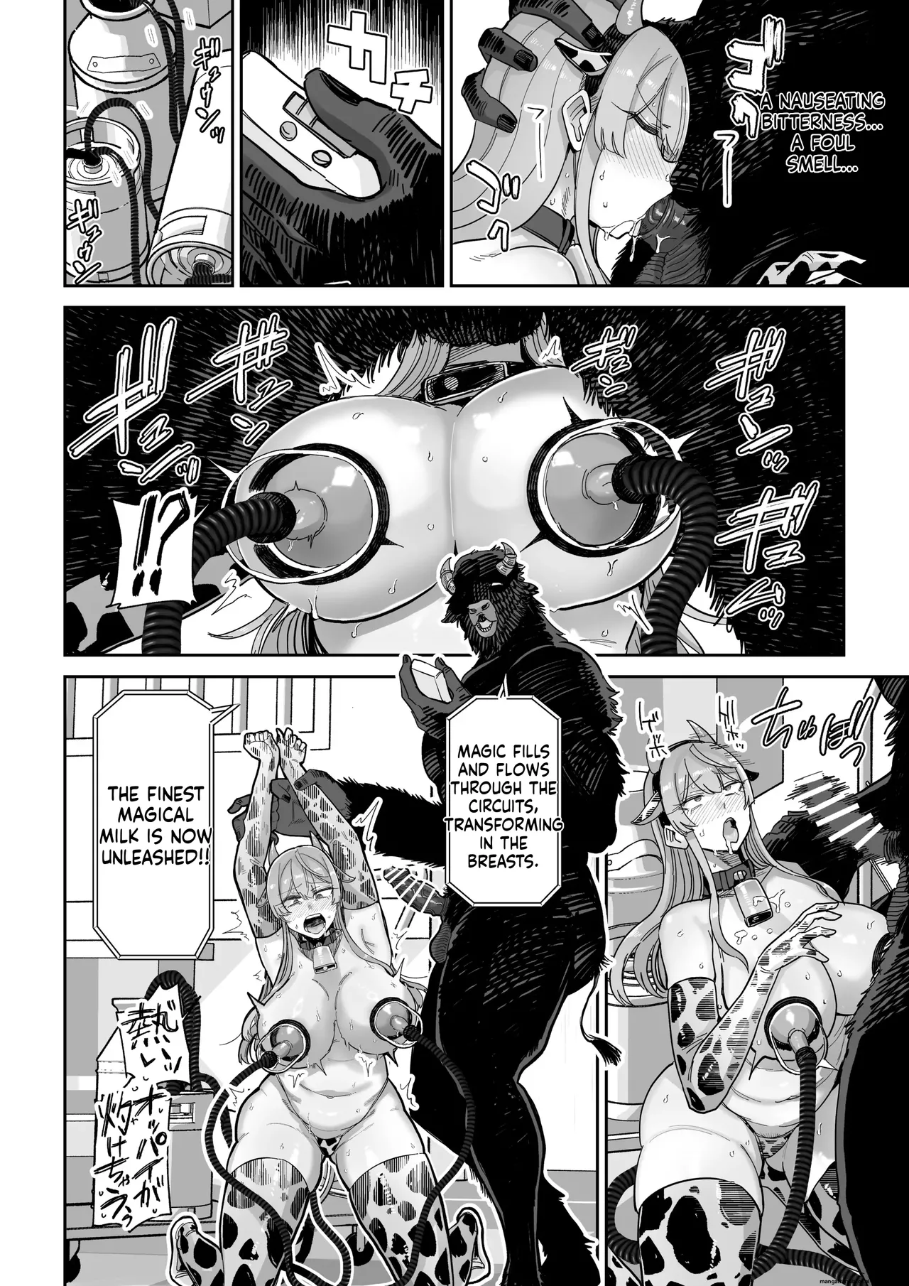 [MAFIC (Choukutetsushitsugan)] Manyuu Seizou Meshiku Dachi. | Magical Breasts Manufacturing Batou District [English] [Digital] Bildnummer 25