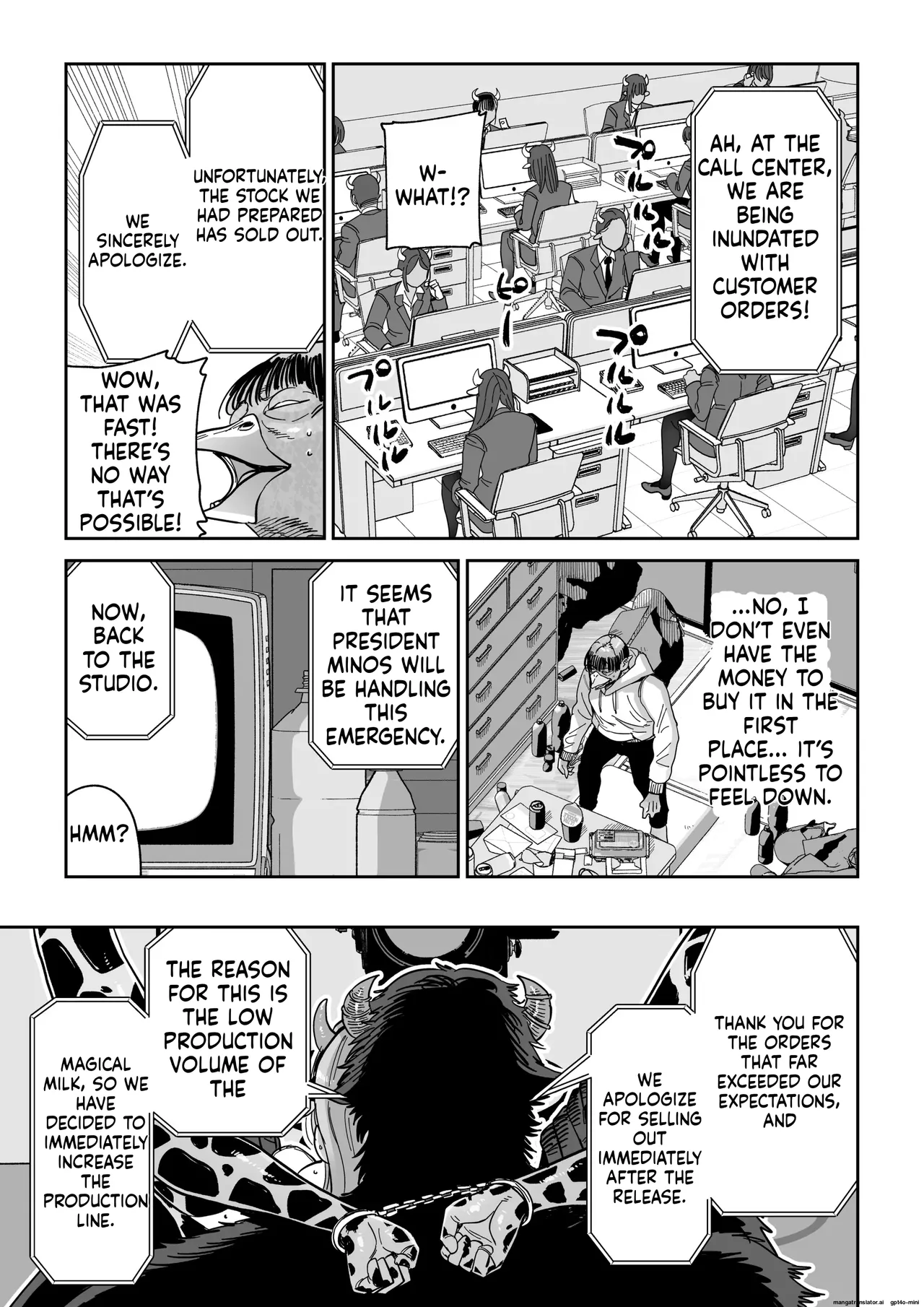 [MAFIC (Choukutetsushitsugan)] Manyuu Seizou Meshiku Dachi. | Magical Breasts Manufacturing Batou District [English] [Digital] Bildnummer 32