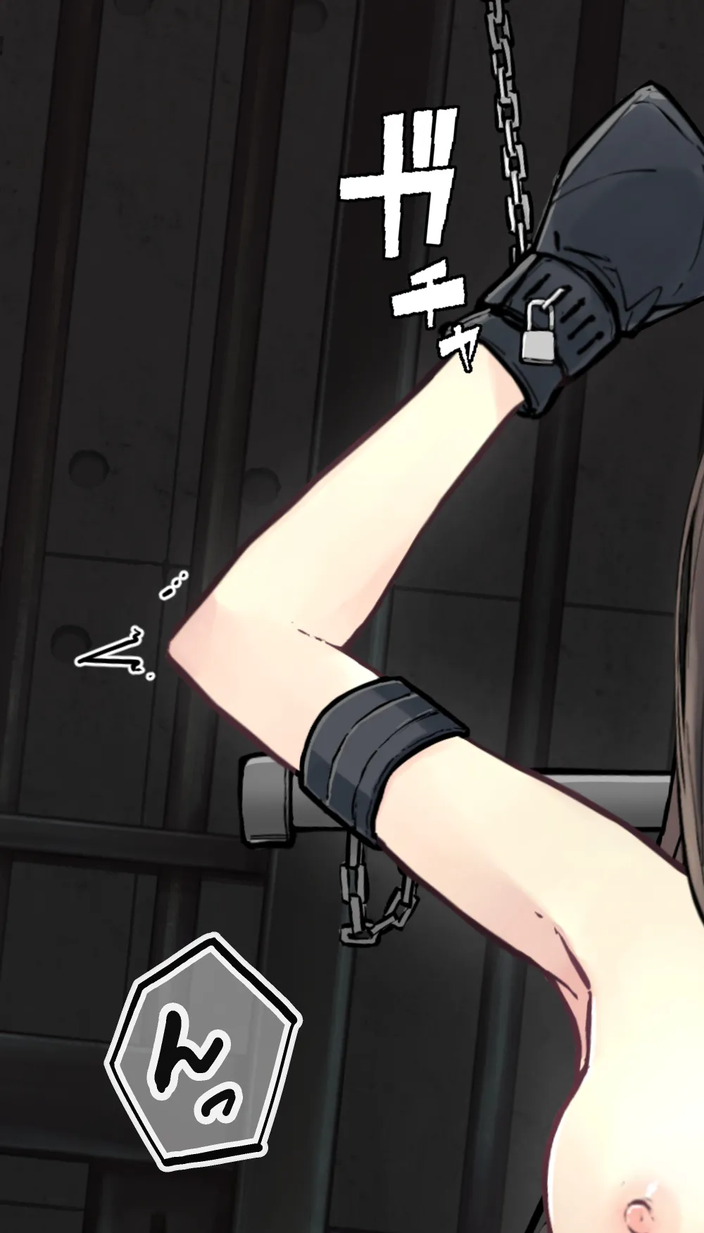 [Nanonan no Tei (Nanonanno)] JK Kuppuku Kousoku (Aikidou Shoujo ga Maketa Hi) #4 [English MTL] Bildnummer 1