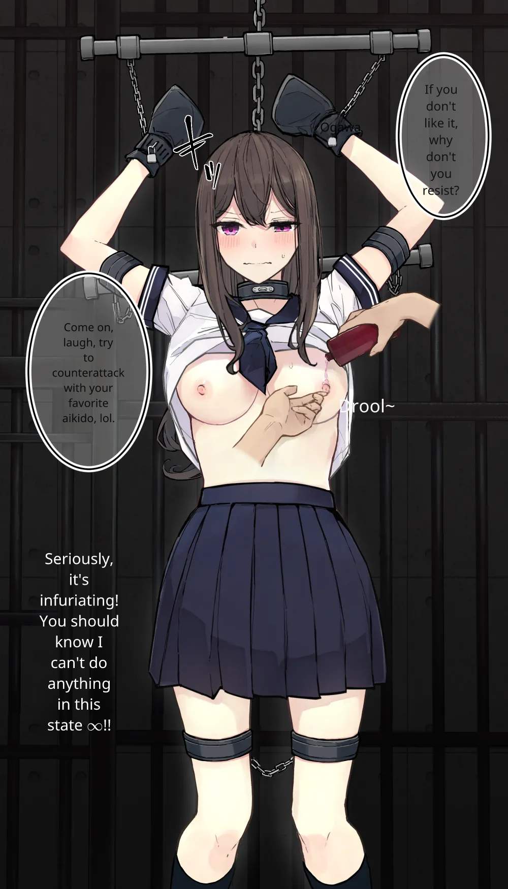 [Nanonan no Tei (Nanonanno)] JK Kuppuku Kousoku (Aikidou Shoujo ga Maketa Hi) #4 [English MTL] Bildnummer 18