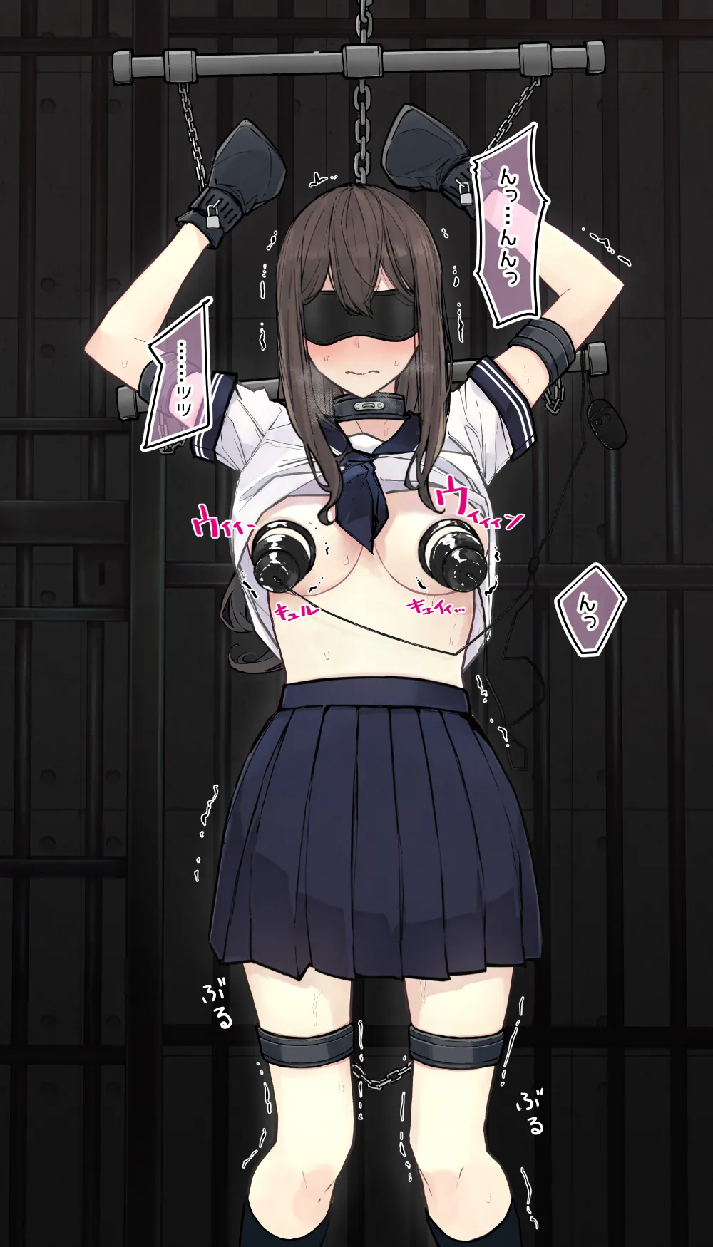 [Nanonan no Tei (Nanonanno)] JK Kuppuku Kousoku (Aikidou Shoujo ga Maketa Hi) #4 [English MTL] Bildnummer 26