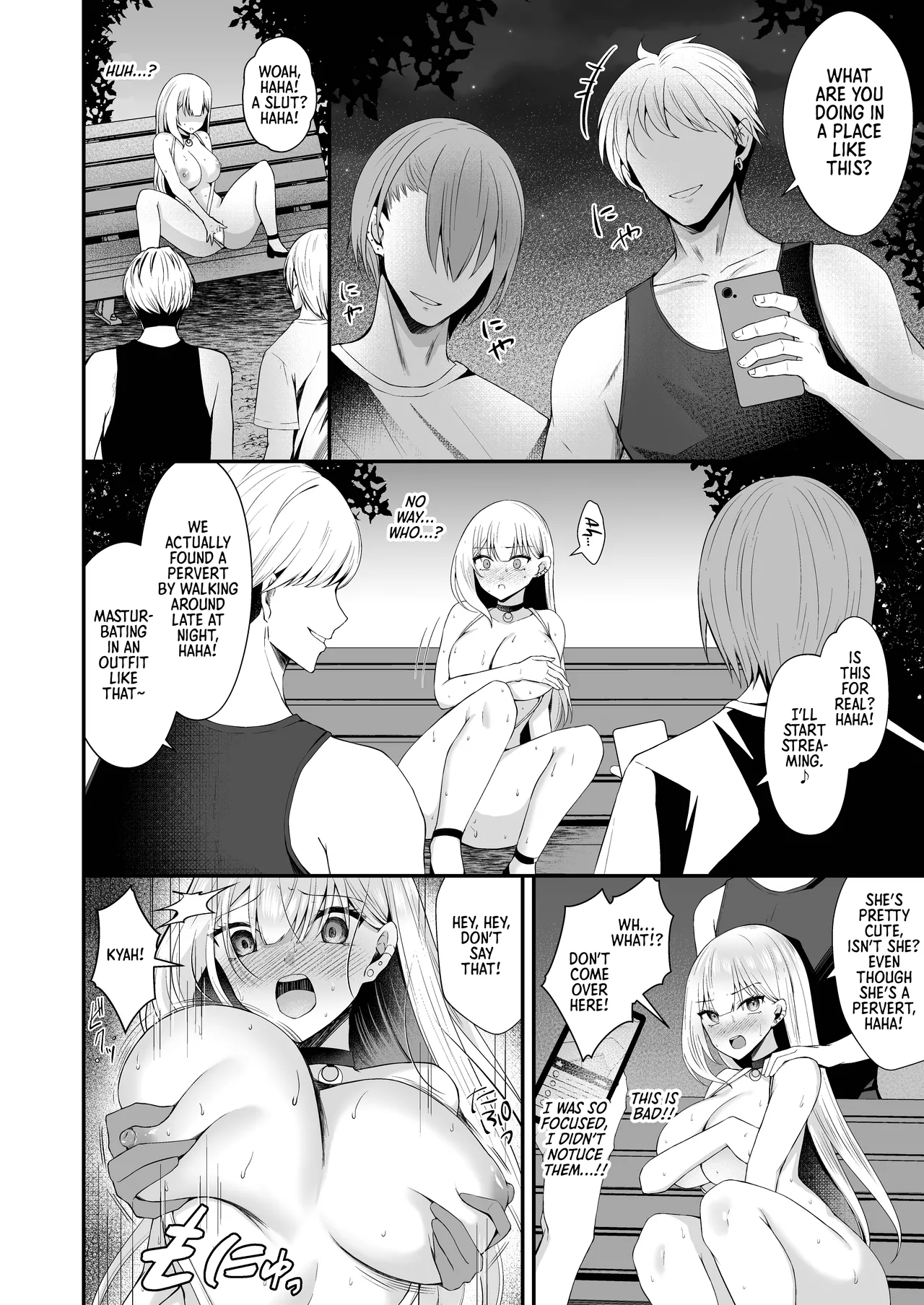 [Milacleberry (Natsume Mila)] Kinpatsu Gal ga Hadaka Douzen de Soto ni deru to... | If a Blonde Gyaru Were to Go Outside Almost Naked... [English] [Morally Bankrupt Wizard Translations] [Digital] numero di immagine  18