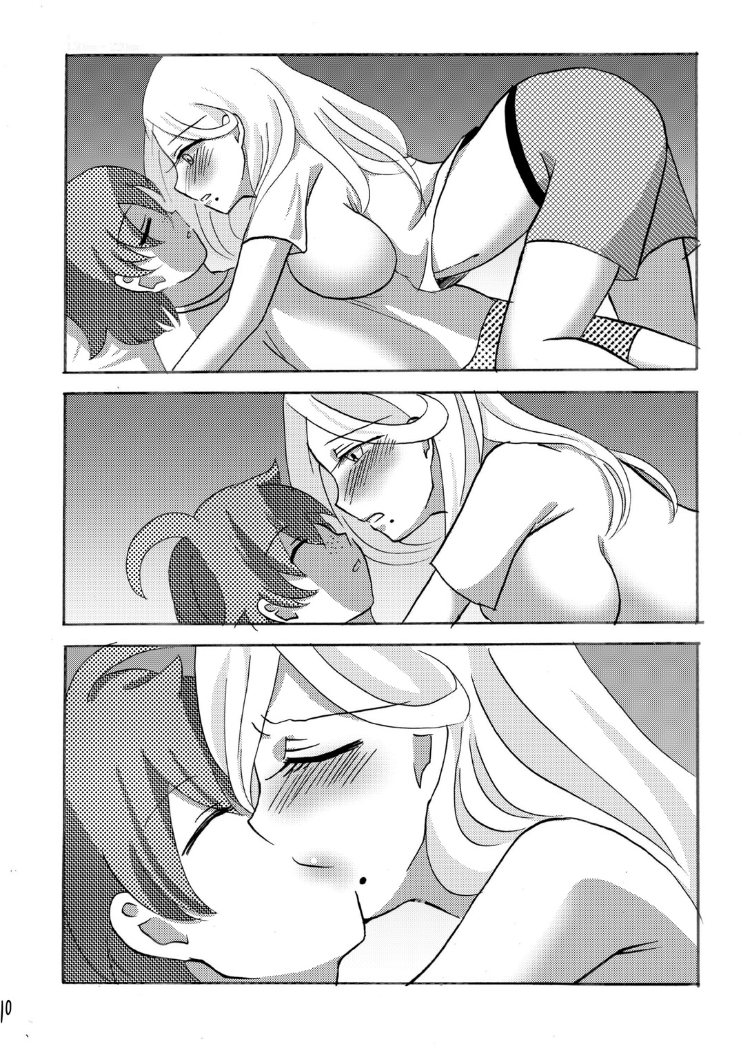 [imitationgreen (Aoi Kaho)] Ore no Shikyuu ni kiss shiteyo [Digital] изображение № 11