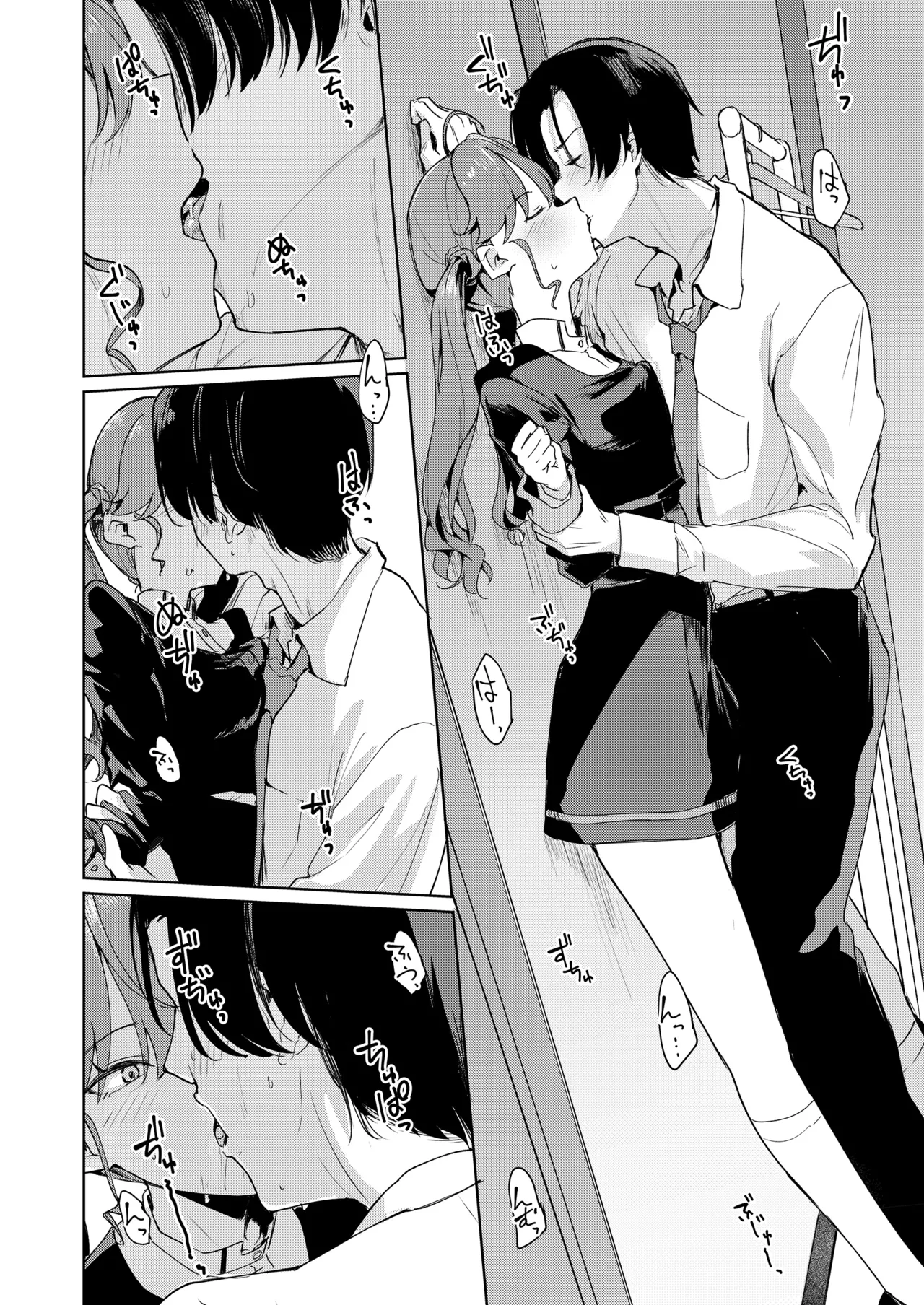 [Yakitate F Jamaica (Shuiro)] Gokugetsu no Hatsuboshi ni Yoru Seiyoku no Yame no - of the Gokugetsu by the Hatsuboshi for the Lust (Gakuen IDOLM@STER) [Digital] изображение № 7