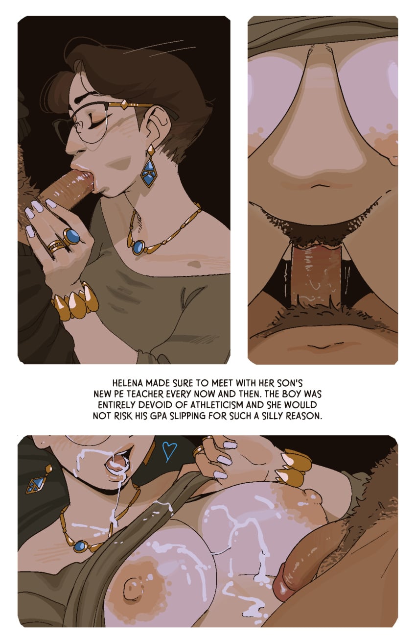 HoESSS 이미지 번호 112