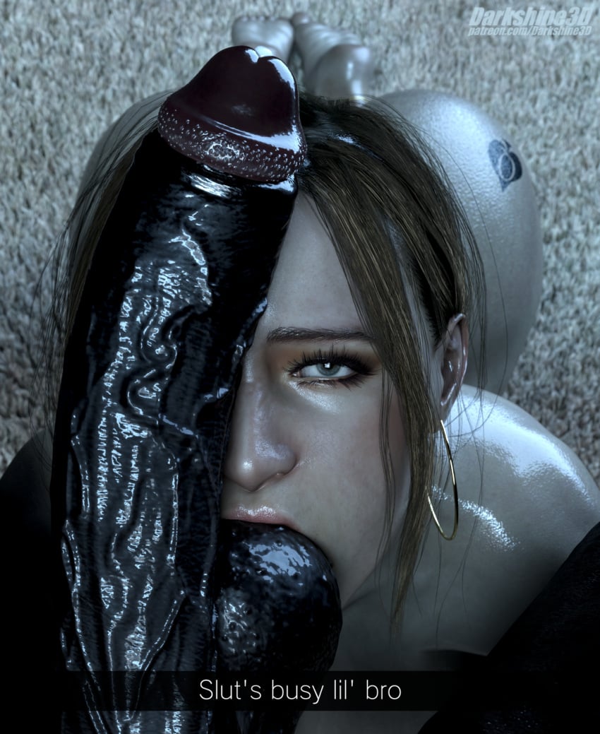 HoESSS 이미지 번호 138