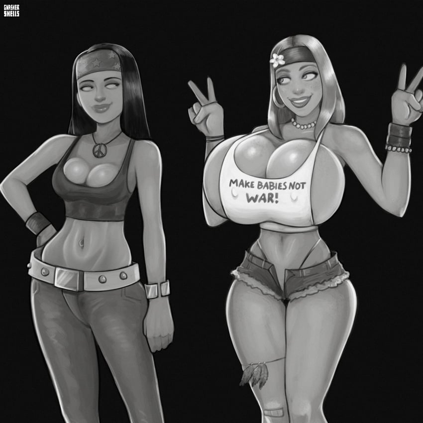 HoESSS 이미지 번호 146