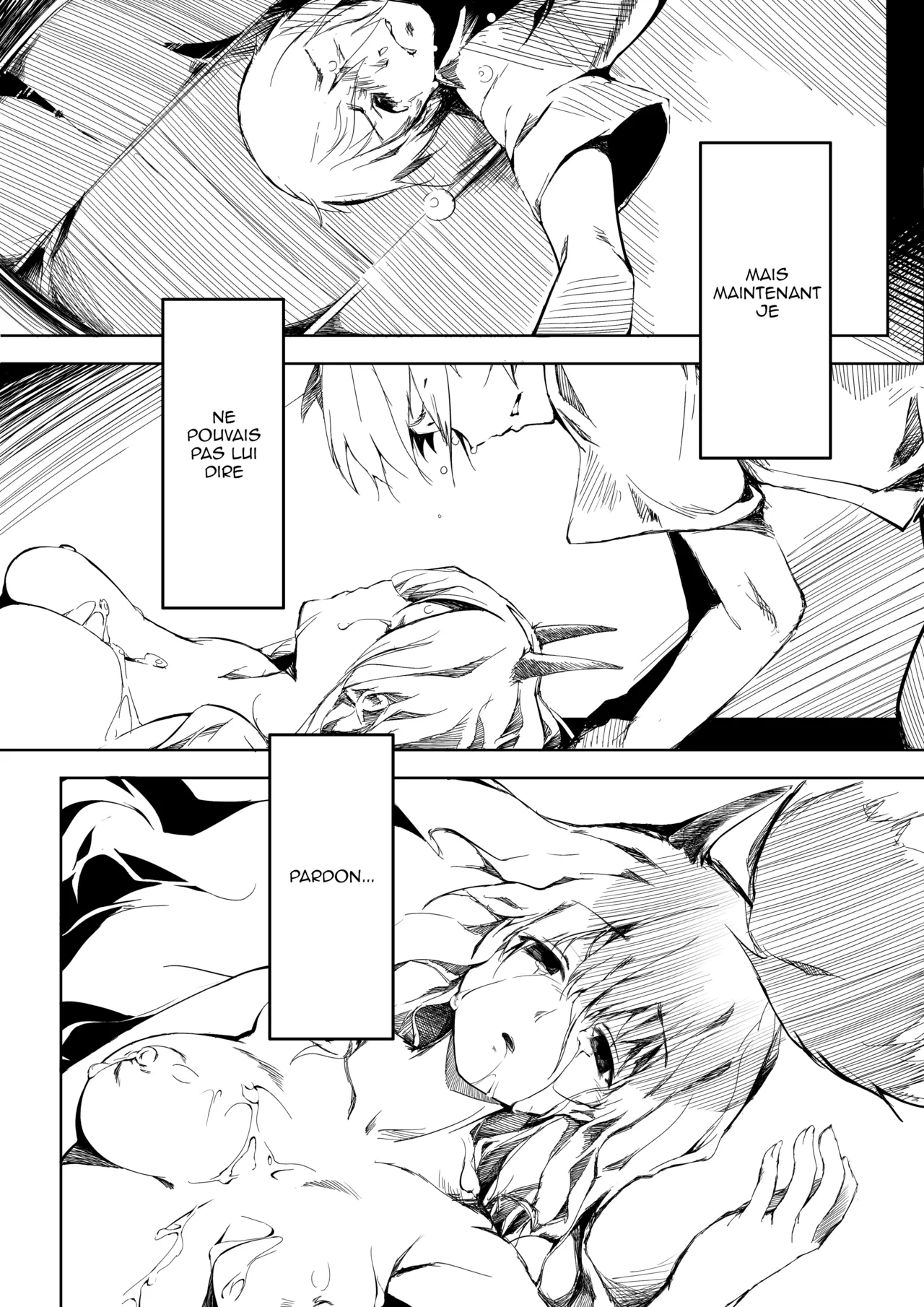 (Reitaisai 8) [Gyokotsu Kouzou (Kapo)] Otonashi no Uta (Touhou Project) [French] Bildnummer 29