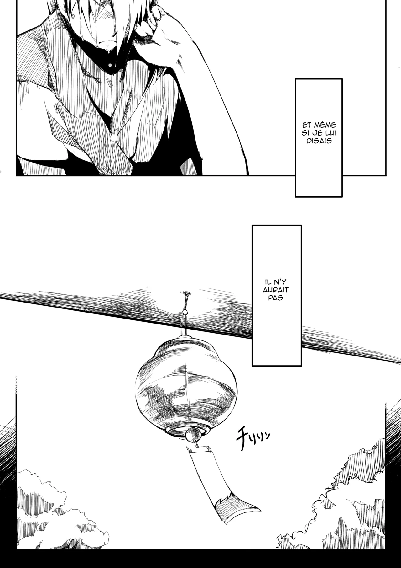 (Reitaisai 8) [Gyokotsu Kouzou (Kapo)] Otonashi no Uta (Touhou Project) [French] Bildnummer 30