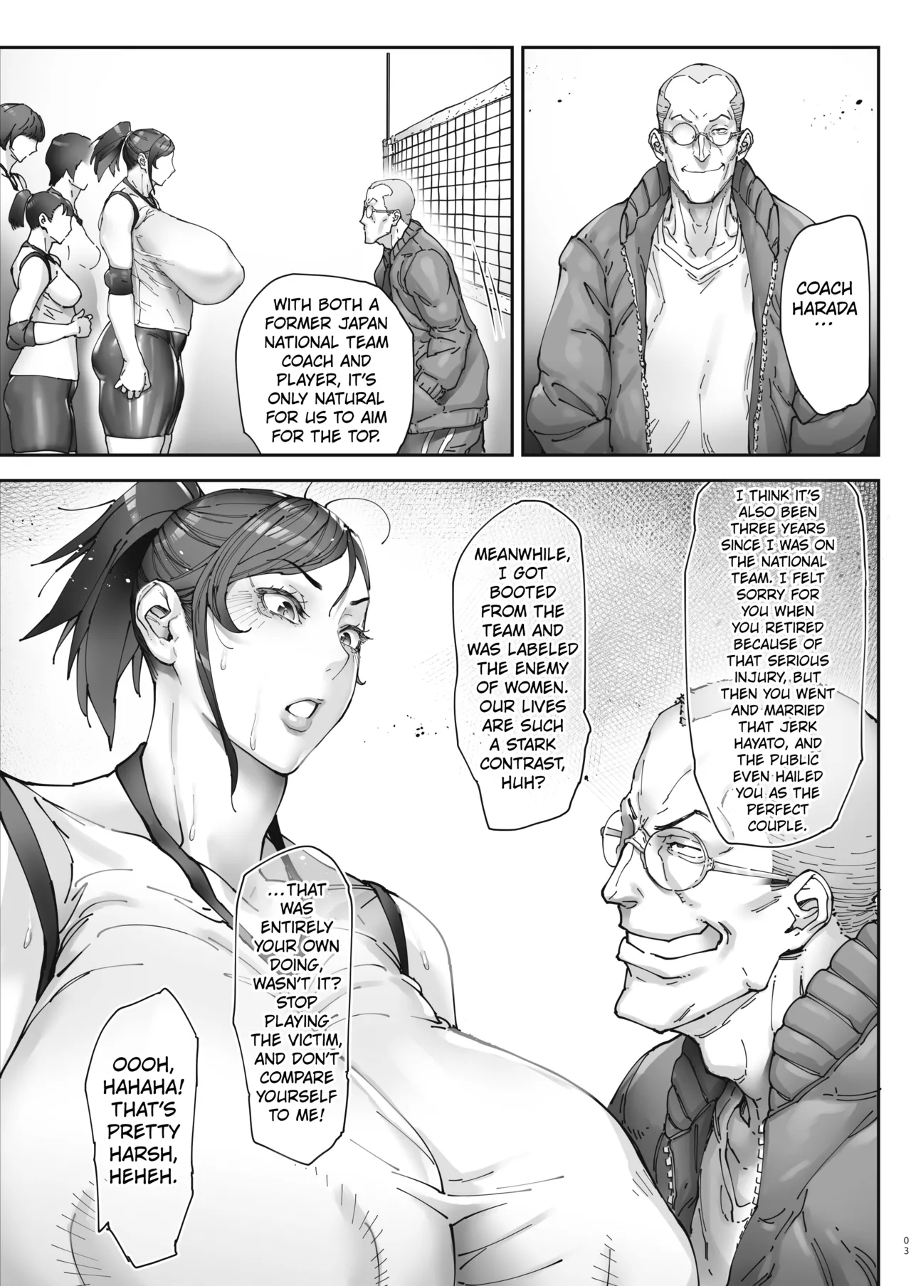 [Kocho Kocho Koukou (Bonten)] Aces Hypnosis ~episode.01~ [Digital] [English] [Kuraudo] 画像番号 4