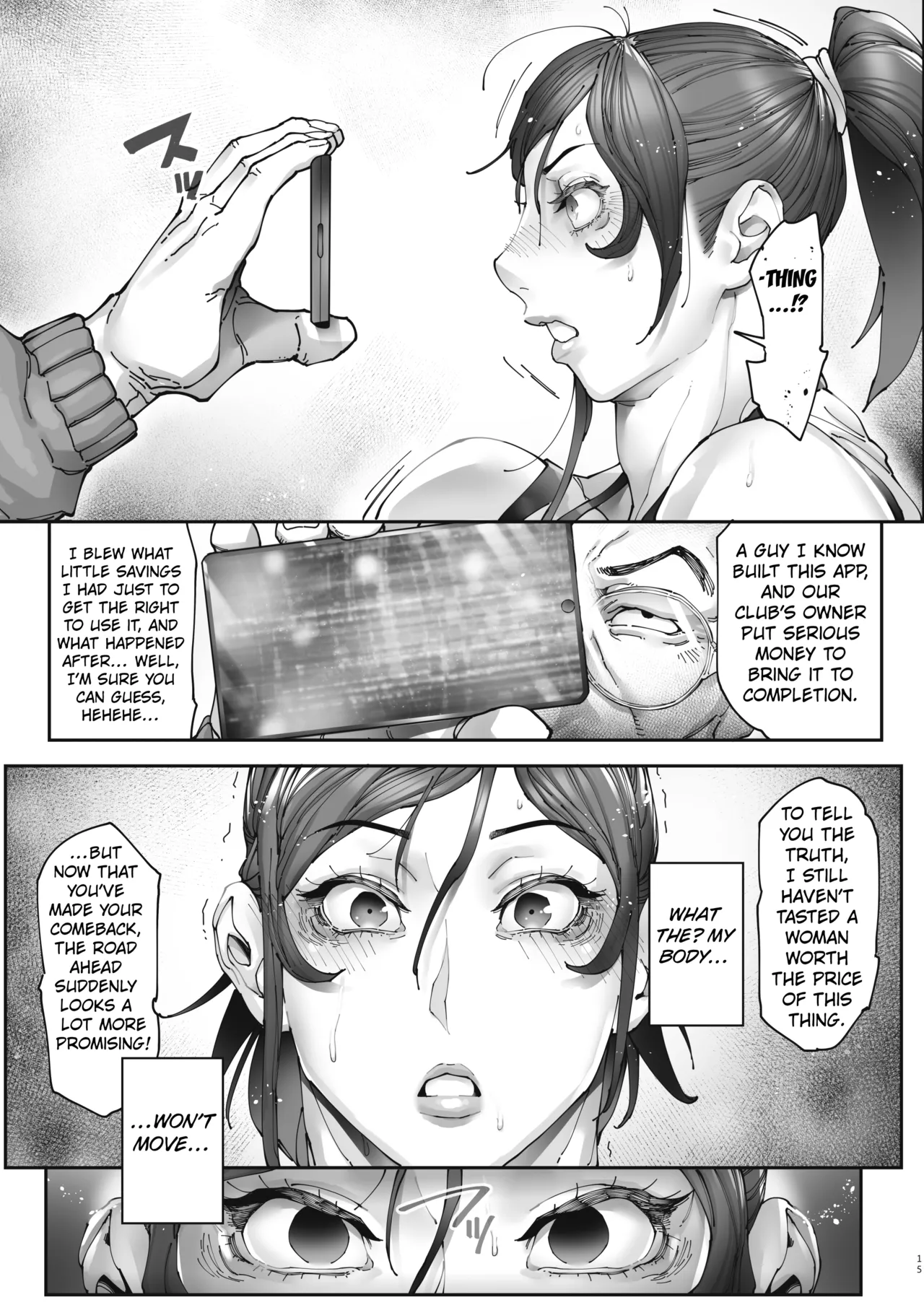 [Kocho Kocho Koukou (Bonten)] Aces Hypnosis ~episode.01~ [Digital] [English] [Kuraudo] 画像番号 16