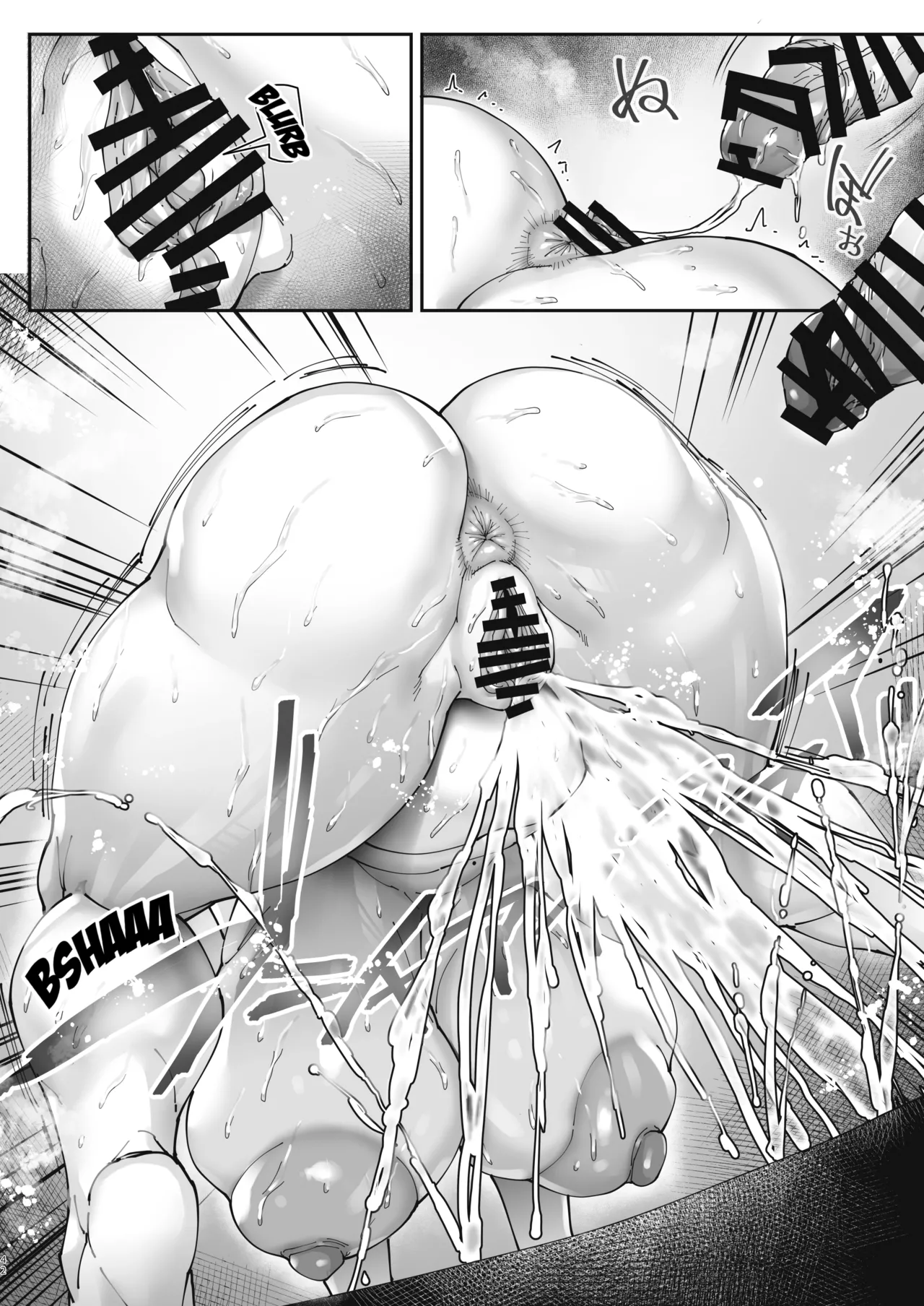 [Kocho Kocho Koukou (Bonten)] Aces Hypnosis ~episode.01~ [Digital] [English] [Kuraudo] 画像番号 43