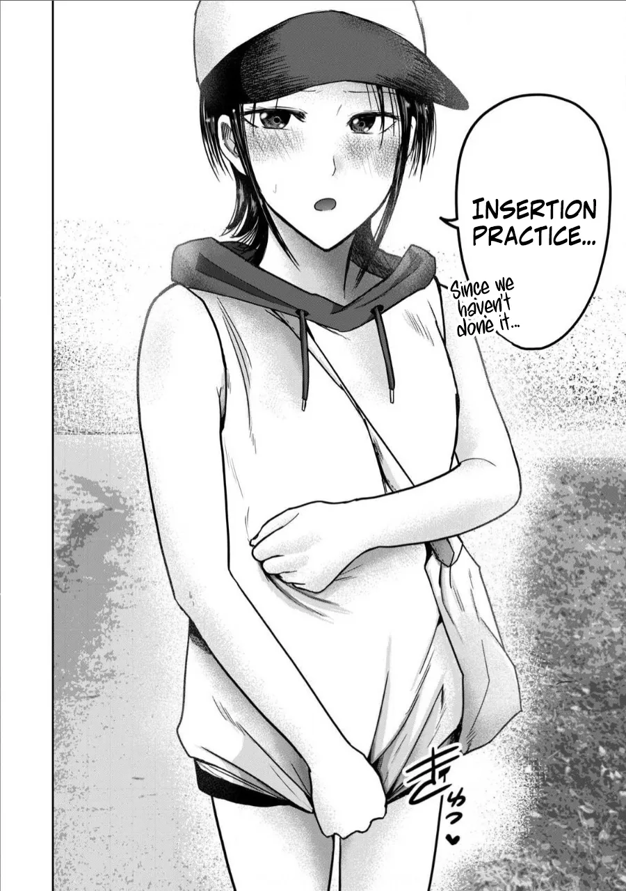 [Nakaura Tomoki] Ueno-kun wa Kaihatsu-zumi Dai 64 wa | Ueno-kun Has Been Developed Chapter 64 [English] 画像番号 2