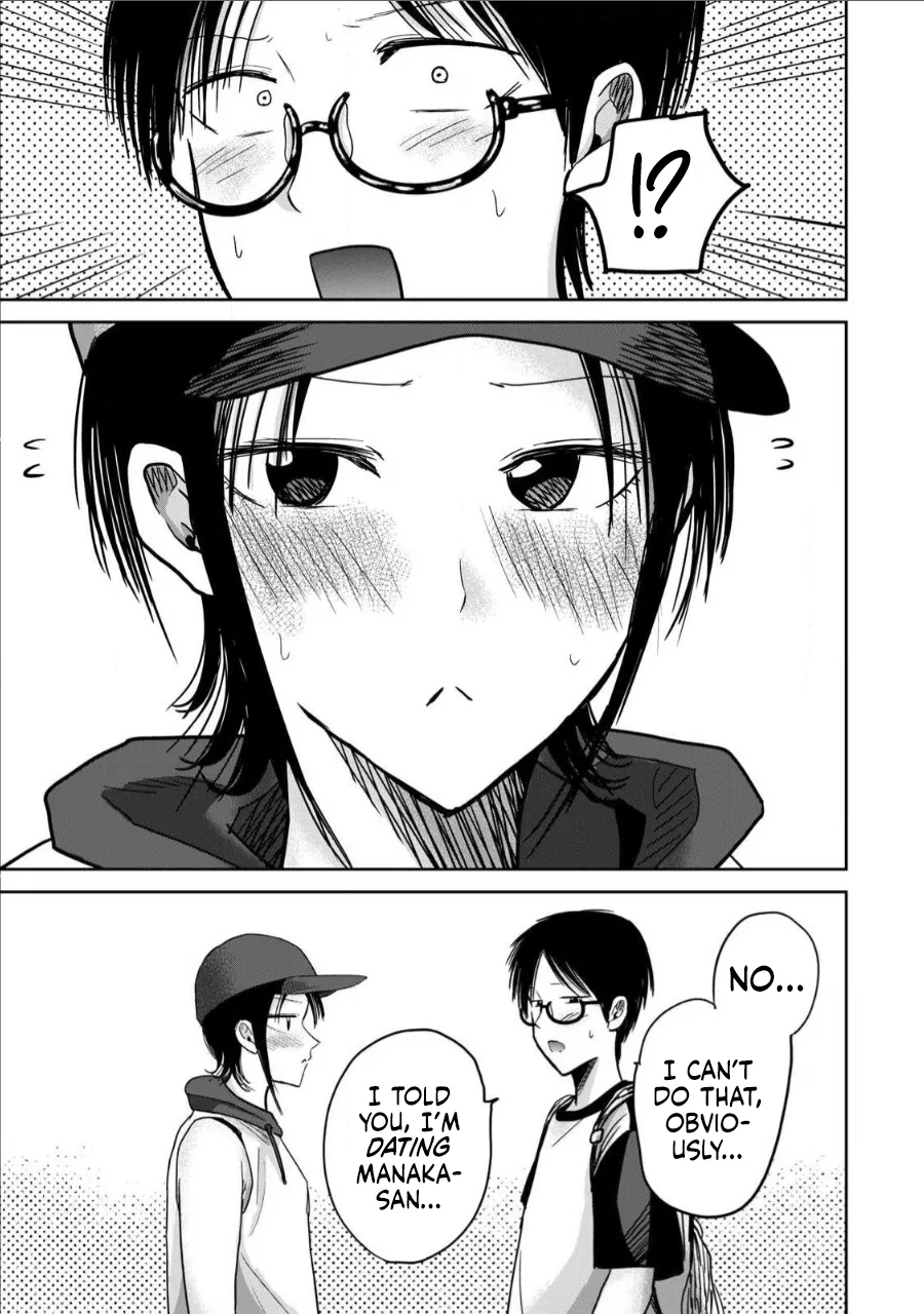 [Nakaura Tomoki] Ueno-kun wa Kaihatsu-zumi Dai 64 wa | Ueno-kun Has Been Developed Chapter 64 [English] 画像番号 3