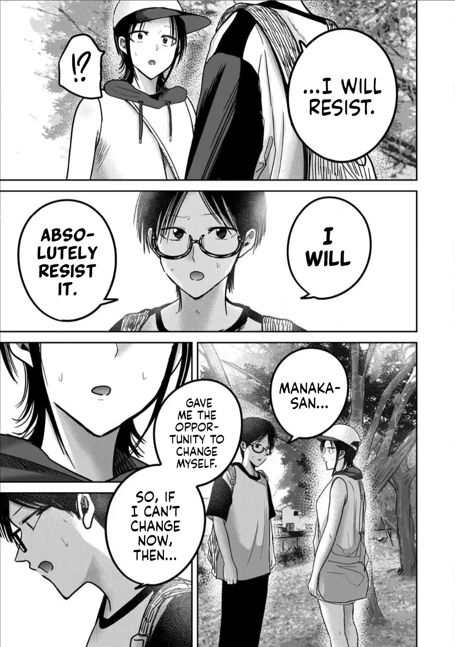 [Nakaura Tomoki] Ueno-kun wa Kaihatsu-zumi Dai 64 wa | Ueno-kun Has Been Developed Chapter 64 [English] 画像番号 5