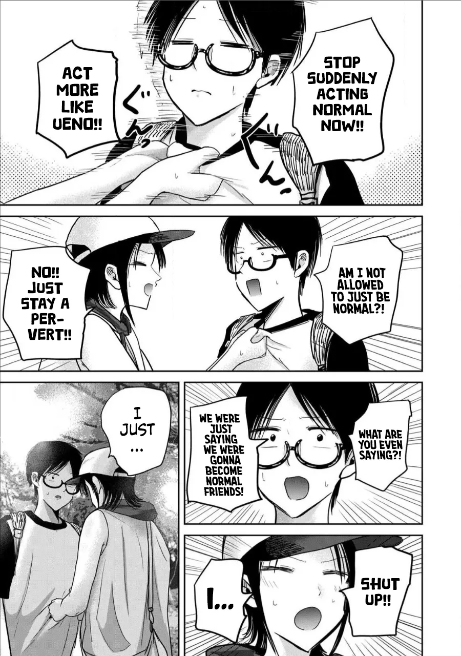 [Nakaura Tomoki] Ueno-kun wa Kaihatsu-zumi Dai 64 wa | Ueno-kun Has Been Developed Chapter 64 [English] 画像番号 7