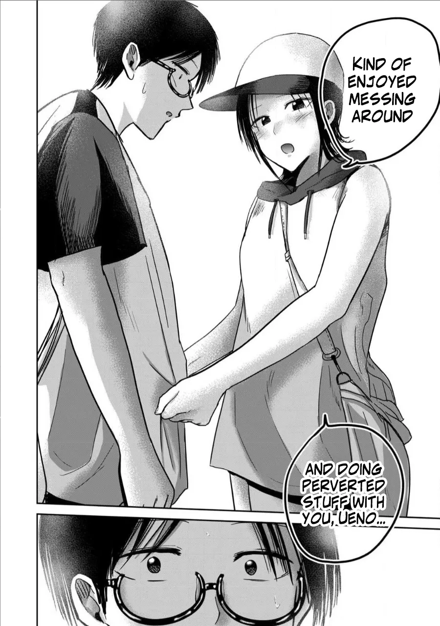 [Nakaura Tomoki] Ueno-kun wa Kaihatsu-zumi Dai 64 wa | Ueno-kun Has Been Developed Chapter 64 [English] 画像番号 8